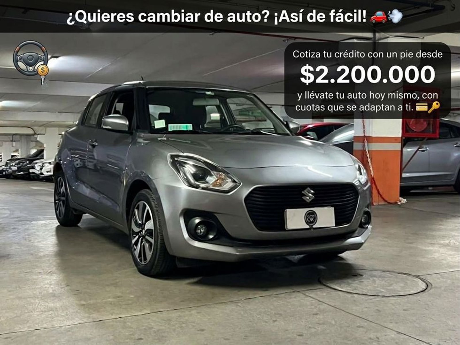Suzuki Swift 2018