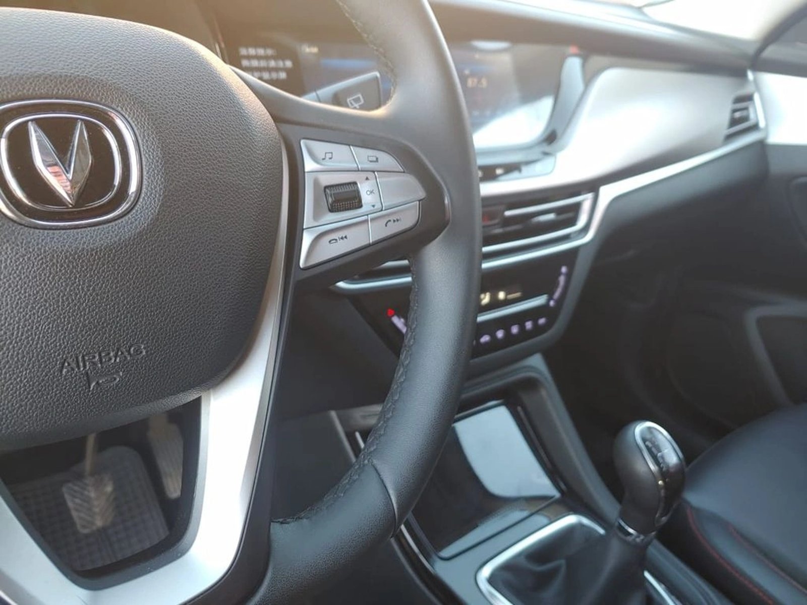 CHANGAN CS35 Plus CS35 PLUS LUXURY MT 2023 - Imagen 15 de 18