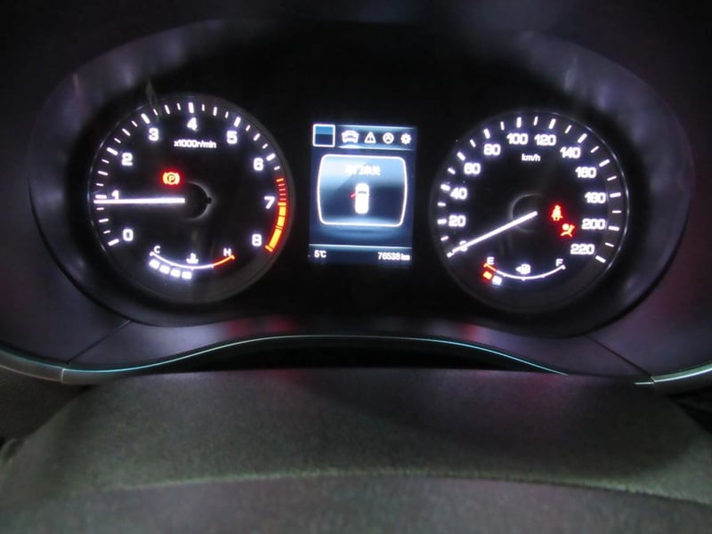 Changan CS55 LUXURY 2WD 1.5 2023 - Imagen 7 de 8