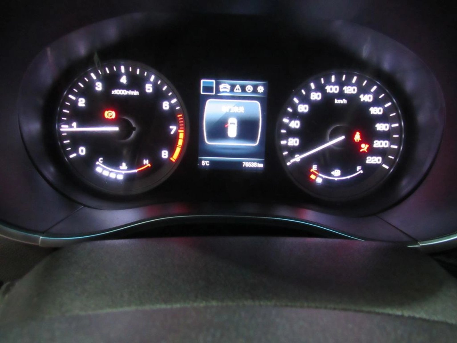 CHANGAN CS55 LUXURY 2WD 1.5 2023 - Imagen 7 de 8