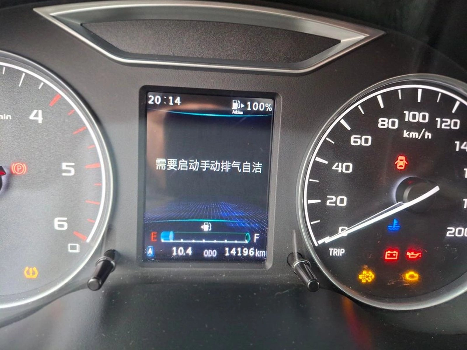 Dongfeng DF6 RICH 6 DCASB 4X4 2.3 2025 - Imagen 12 de 12