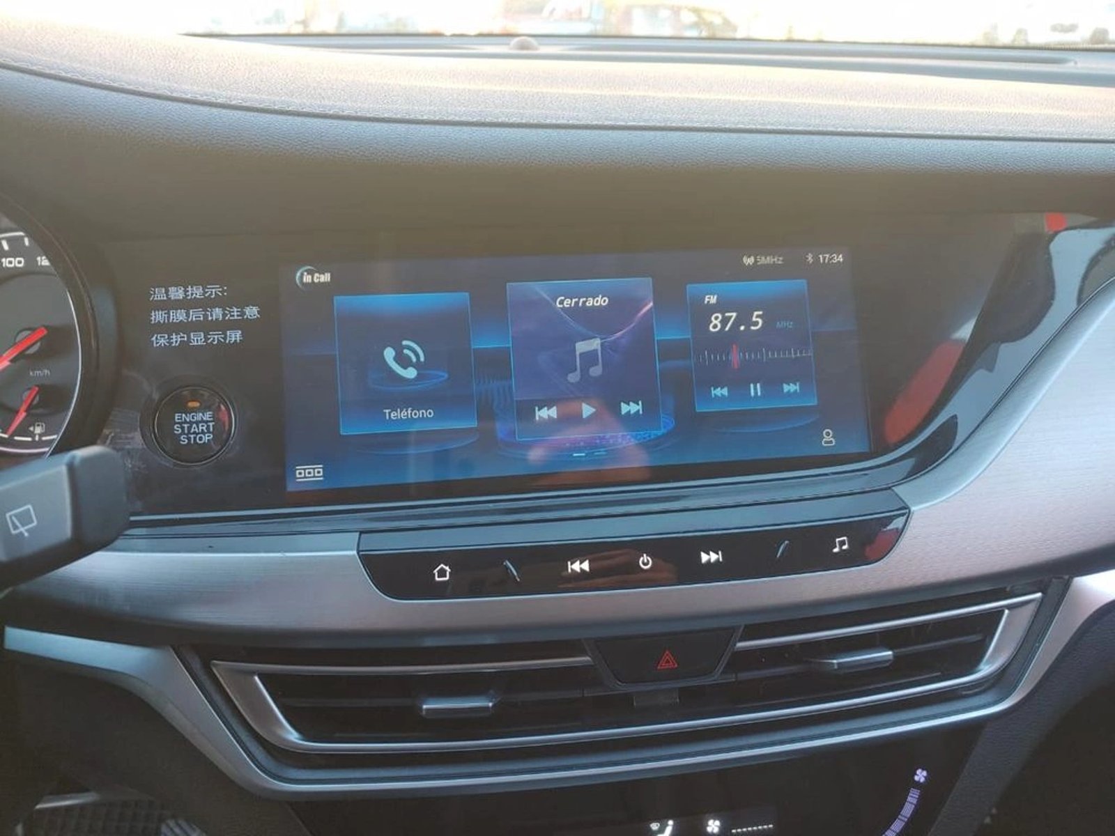 CHANGAN CS35 Plus CS35 PLUS LUXURY MT 2023 - Imagen 18 de 18