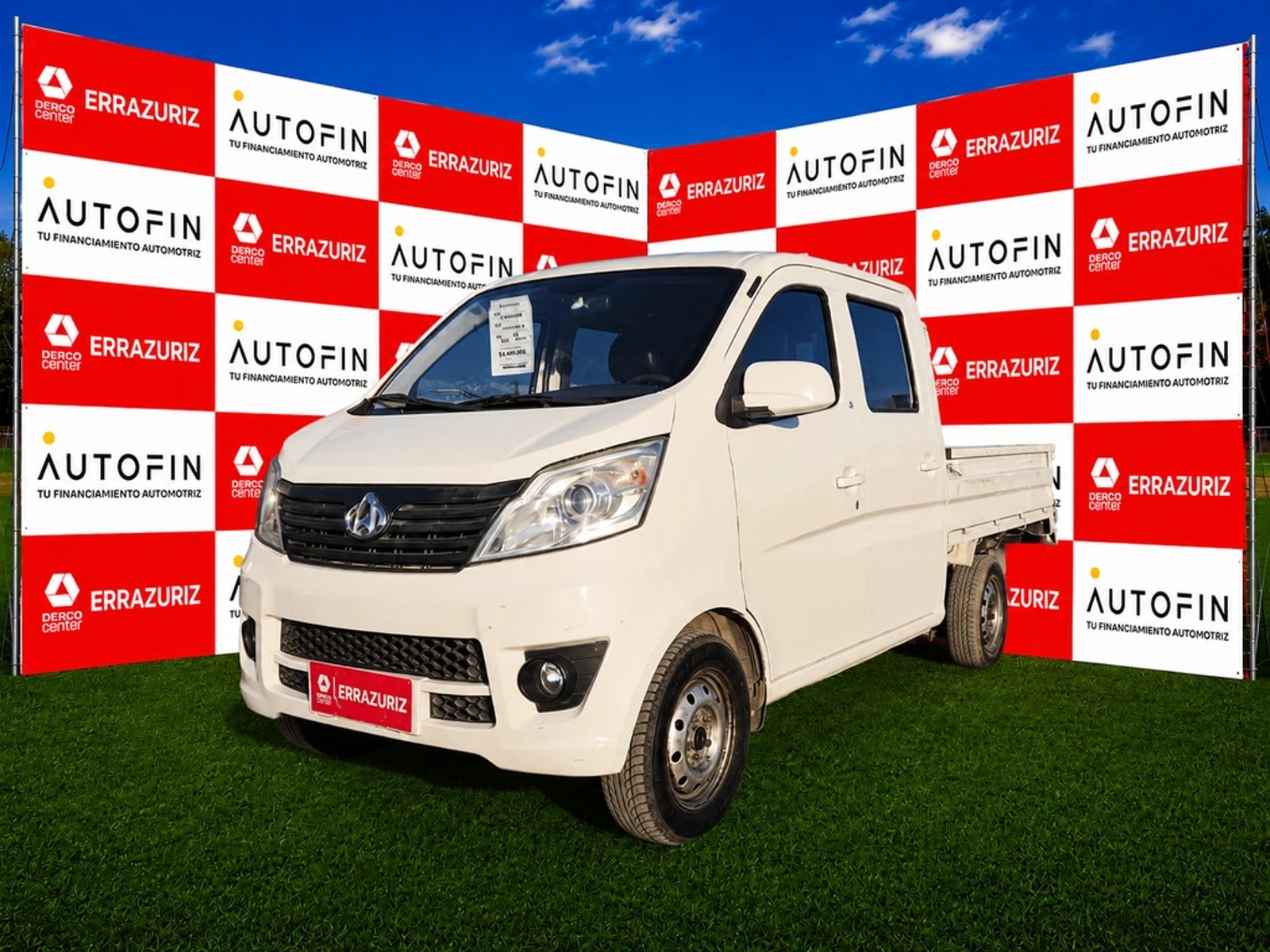 Changan MD201 1.2 2018 - Imagen 3 de 18