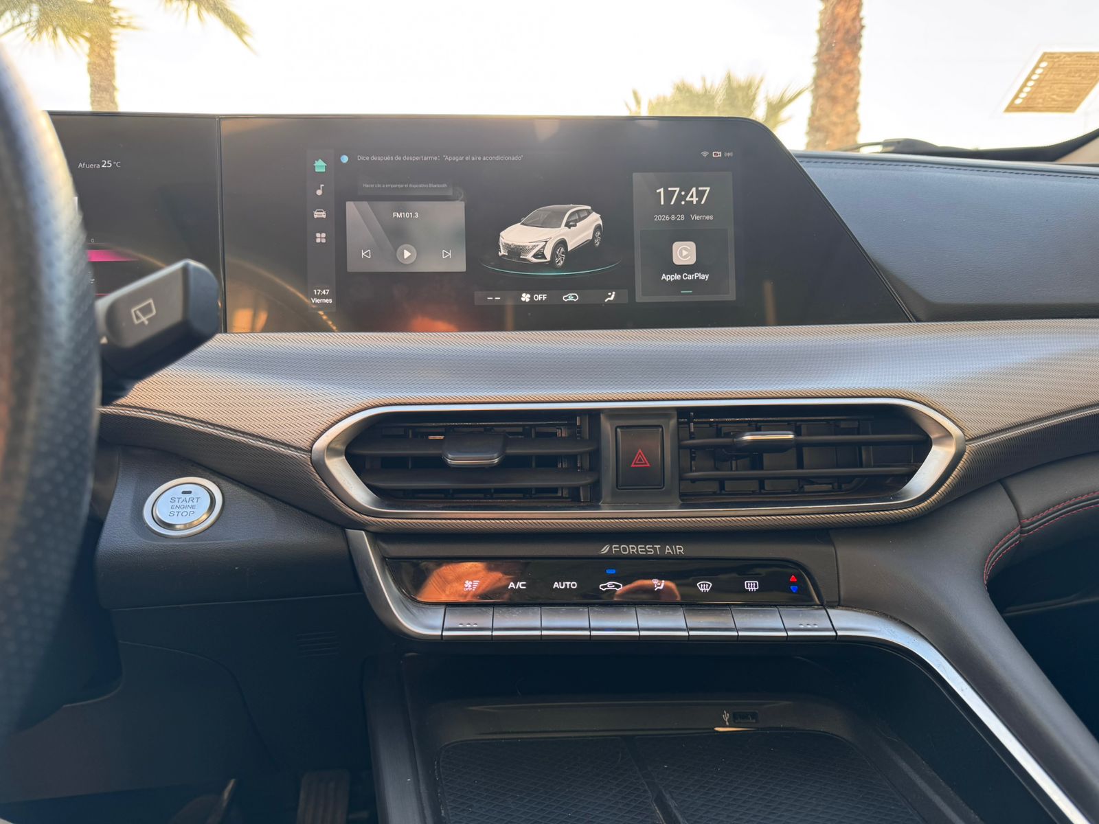 Changan UNI-T 1.5 ELITE AT 2023 - Imagen 8 de 12
