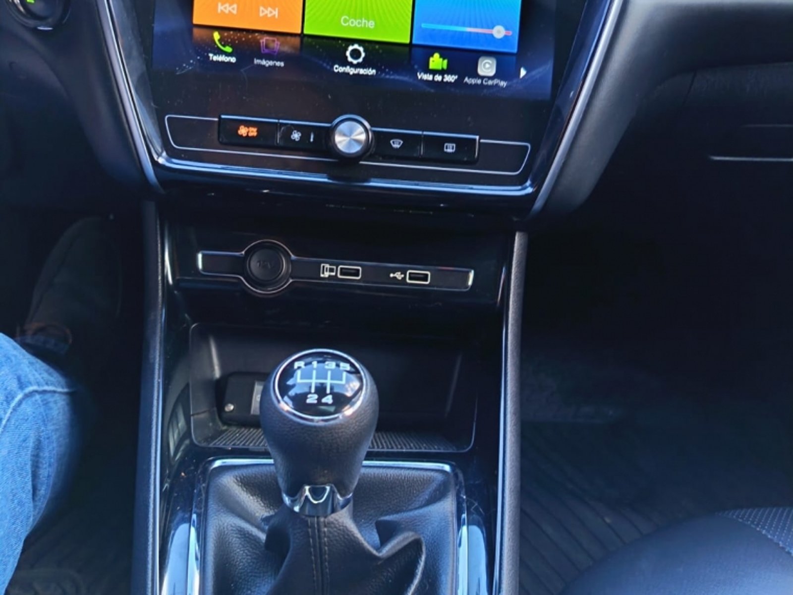 MG 5 1.5 DLX MT 2023 - Imagen 12 de 15
