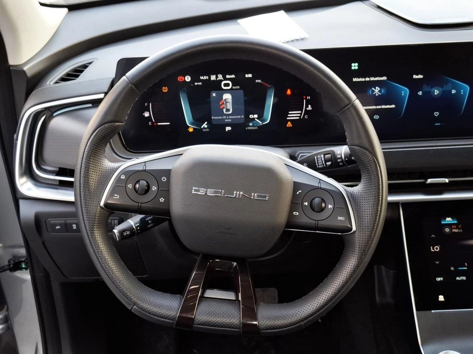 BAIC X7 1.5 2025 - Imagen 17 de 20