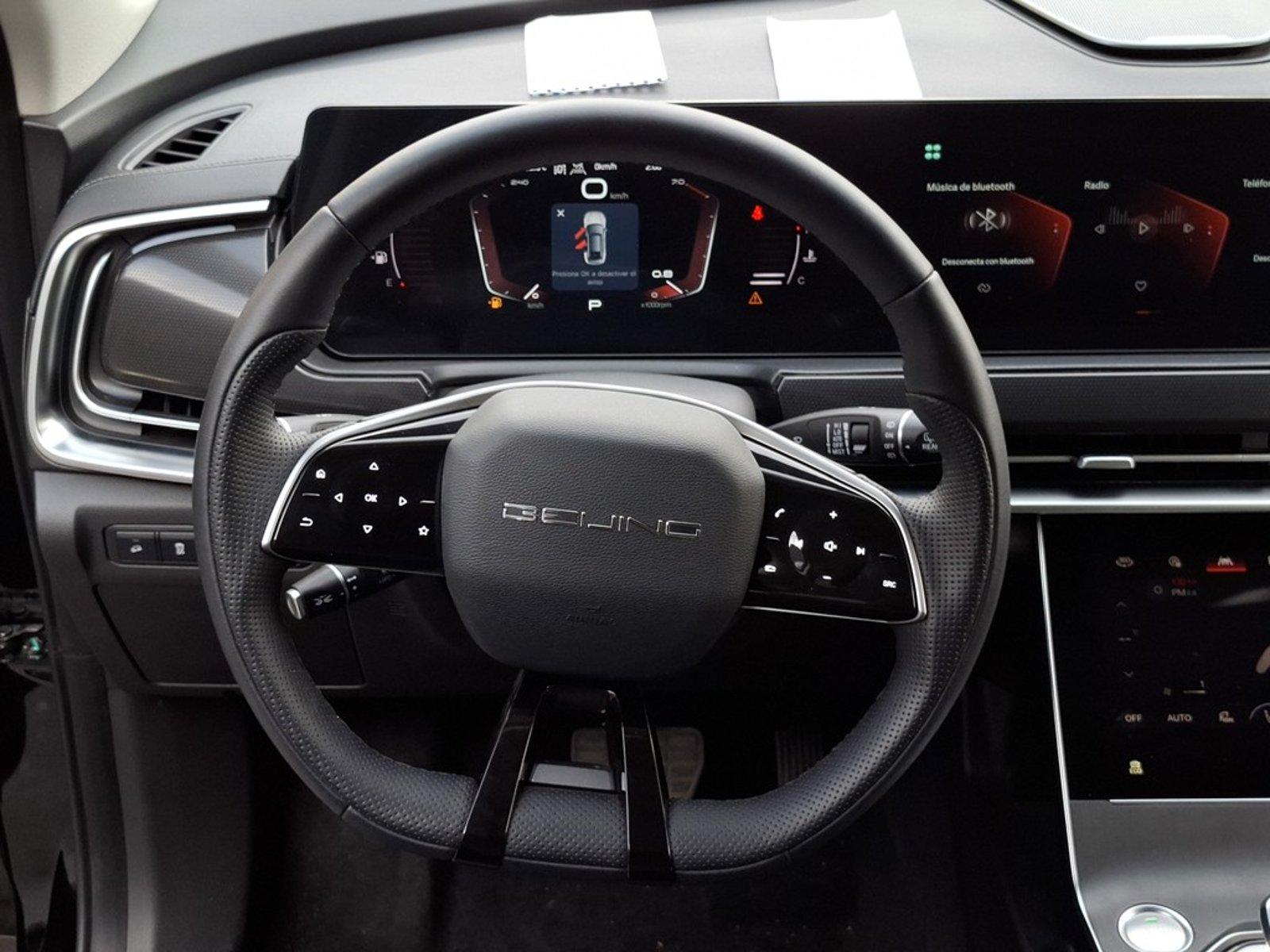 BAIC X7 LUXURY 1.5 2025 - Imagen 17 de 20