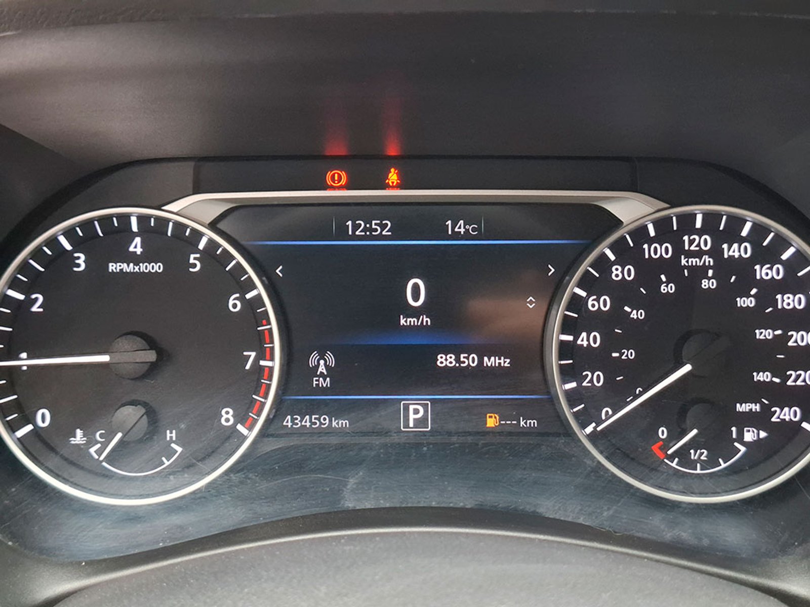 Nissan SENTRA 2.0 ADVANCE 2025 - Imagen 16 de 20