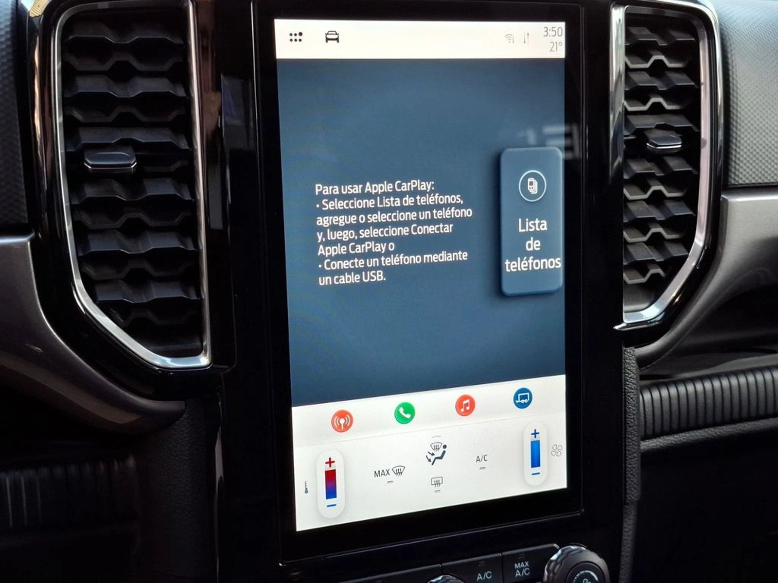 Ford RANGER MT 2024 - Imagen 17 de 20