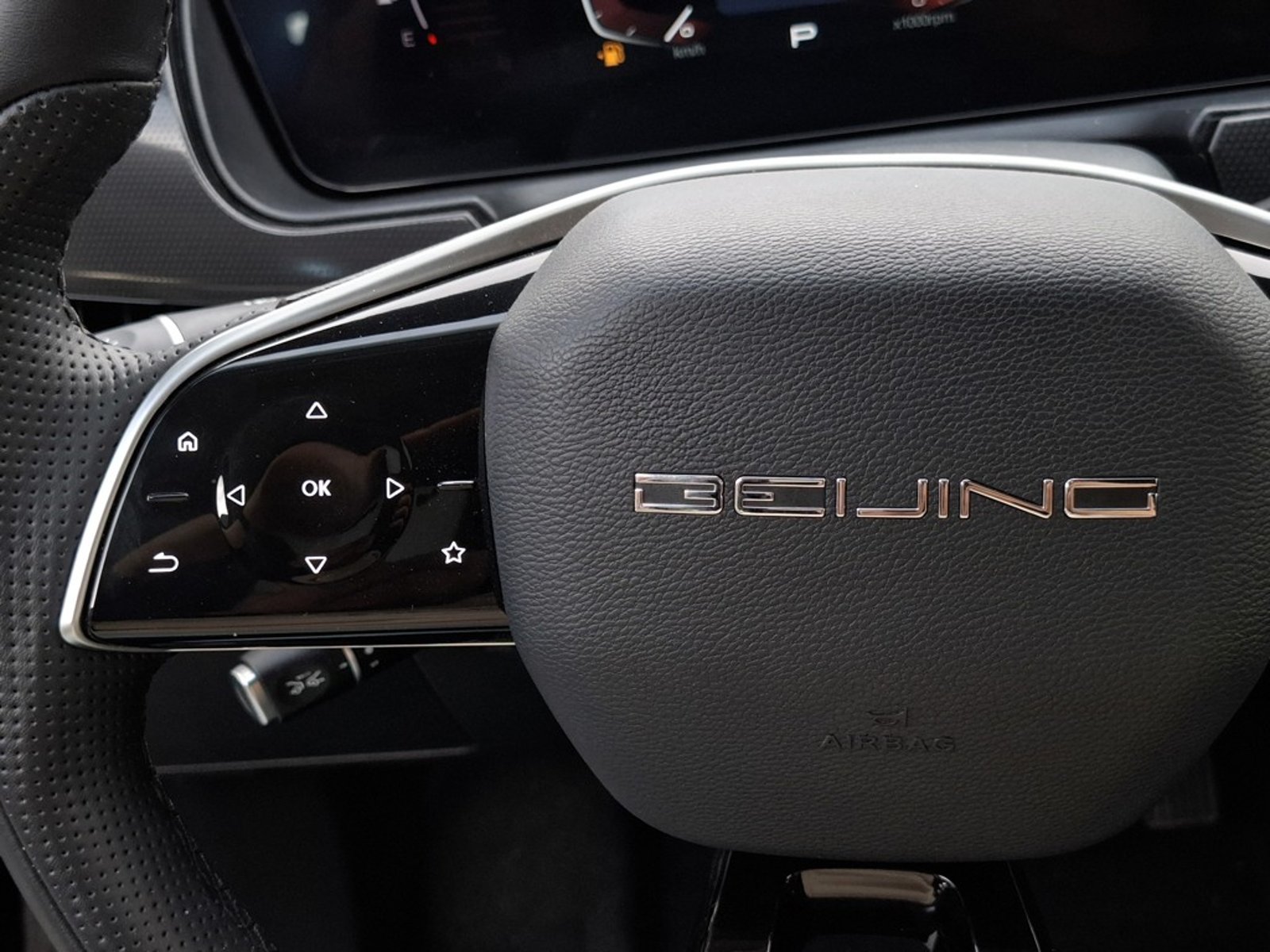 BAIC X7 LUXURY 1.5 2025 - Imagen 15 de 20