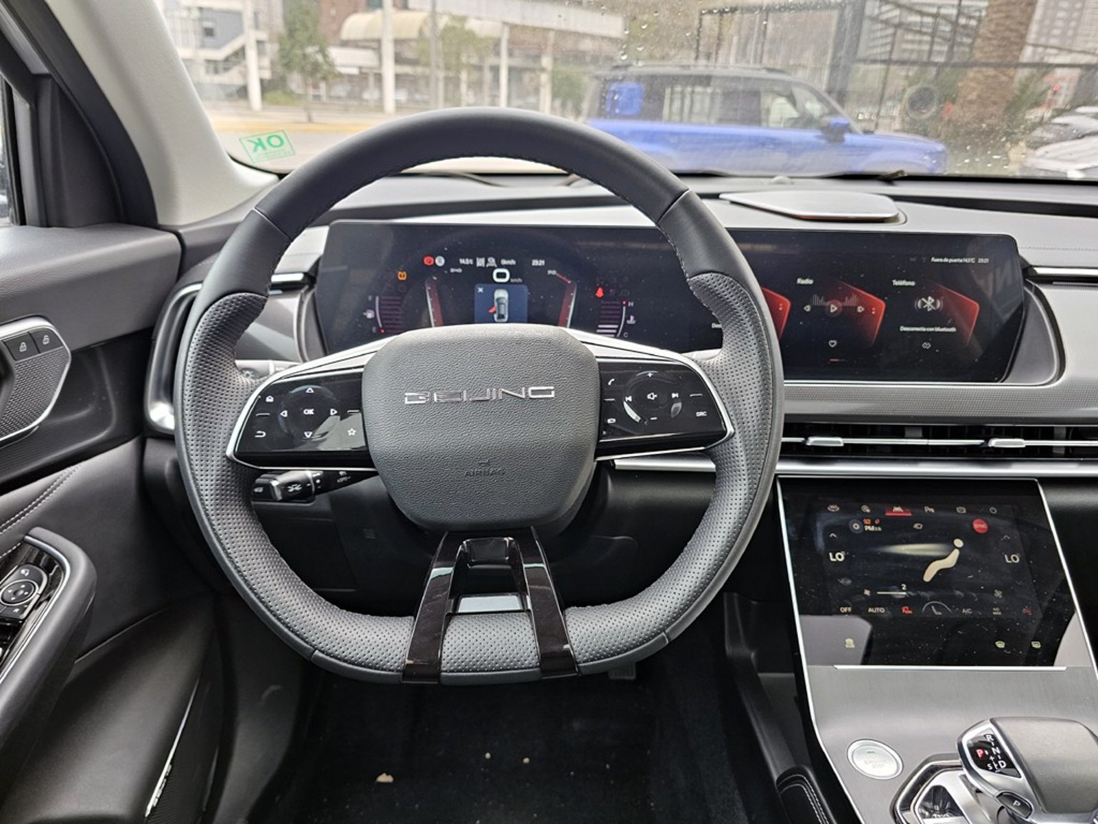 BAIC X7 LUXURY 1.5 2025 - Imagen 14 de 20