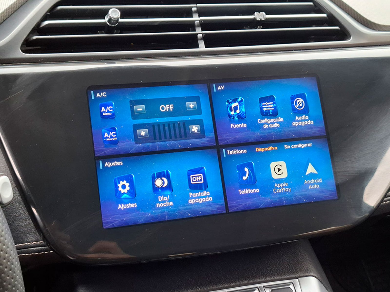 FORD TERRITORY TREND 1.5 AT 2023 - Imagen 16 de 20