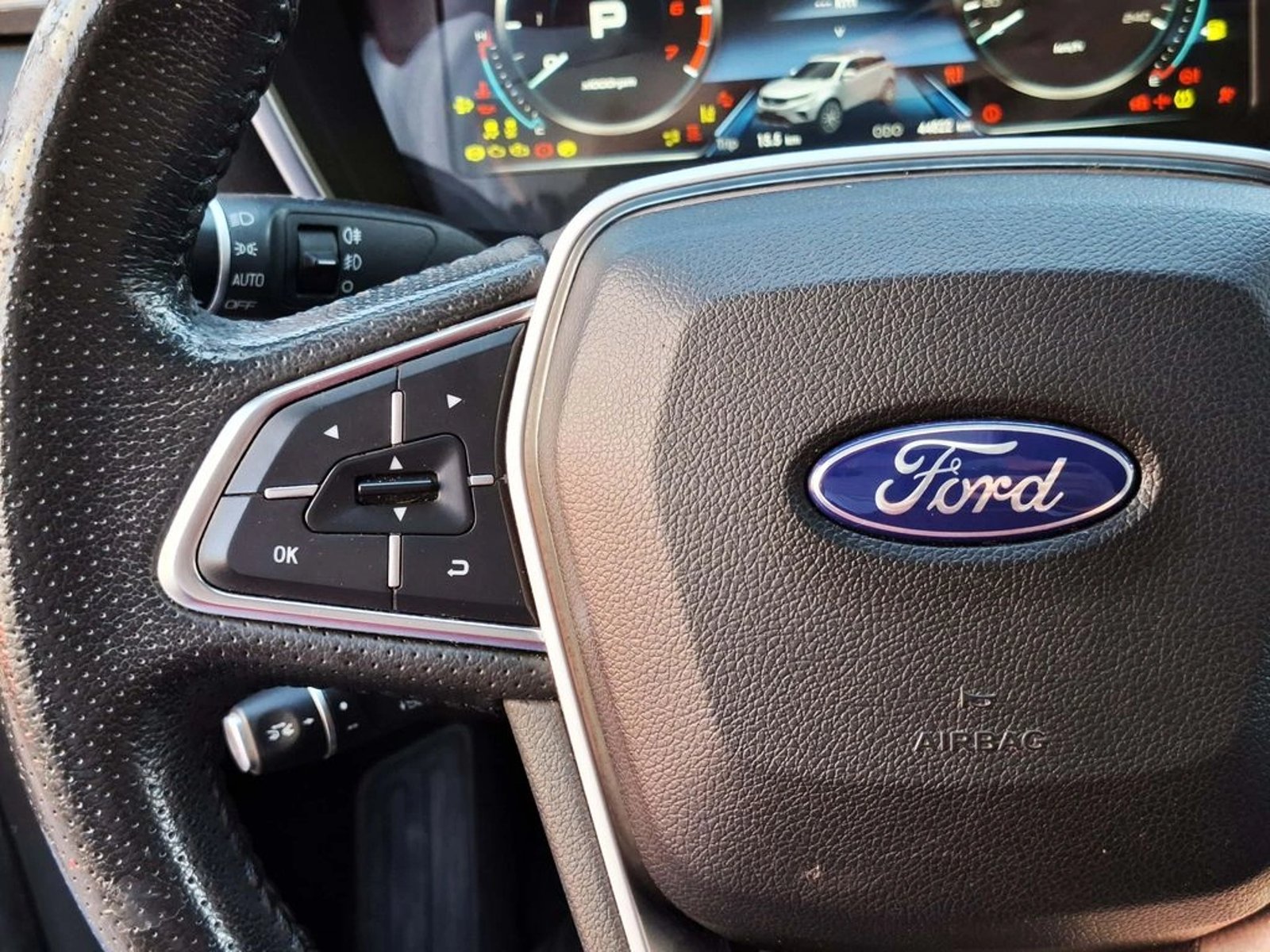 Ford TERRITORY 1.5 2023 - Imagen 18 de 20