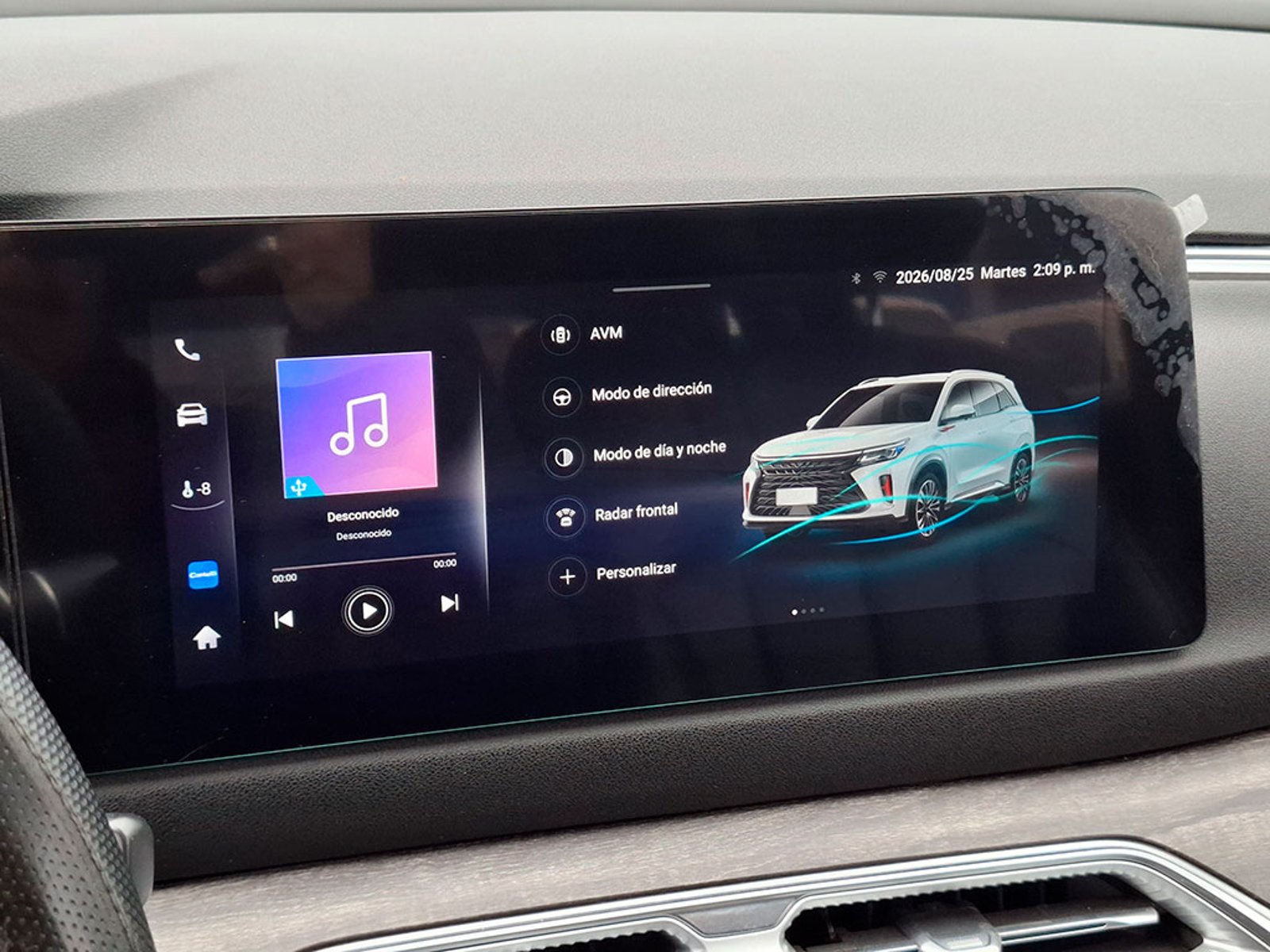 DFSK SUV 600 COMFORT 1.5T AT 2025 - Imagen 17 de 20