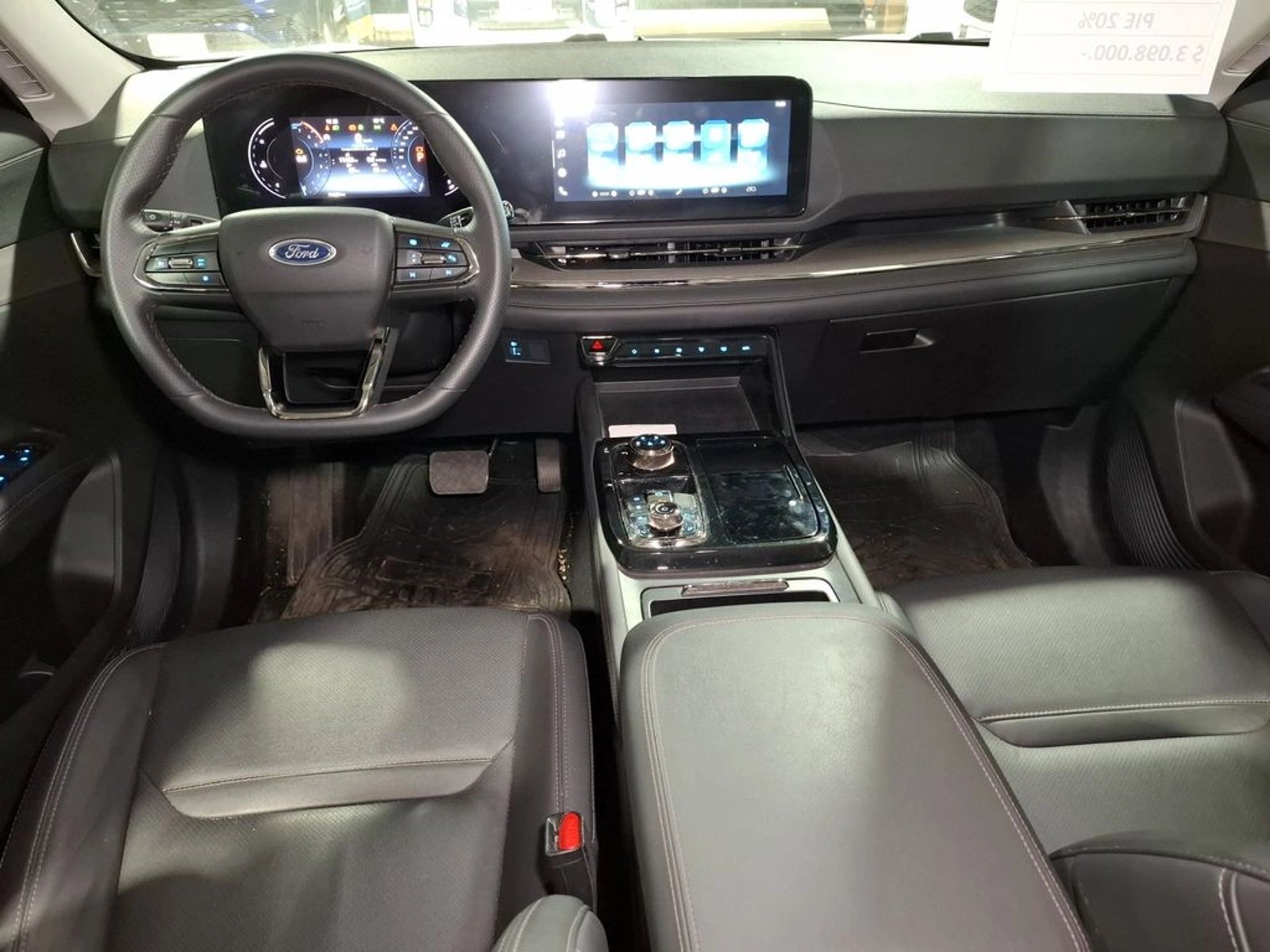 Ford TERRITORY TREND 1.5 2025 - Imagen 11 de 20