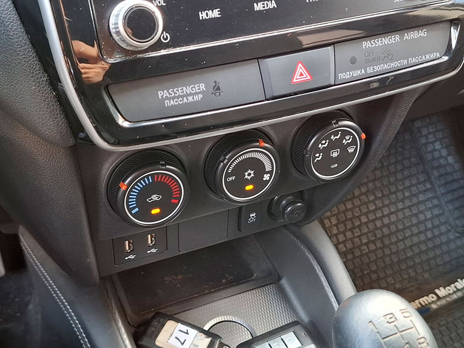 MITSUBISHI ASX 2.0 MT 2023 - Imagen 18 de 20