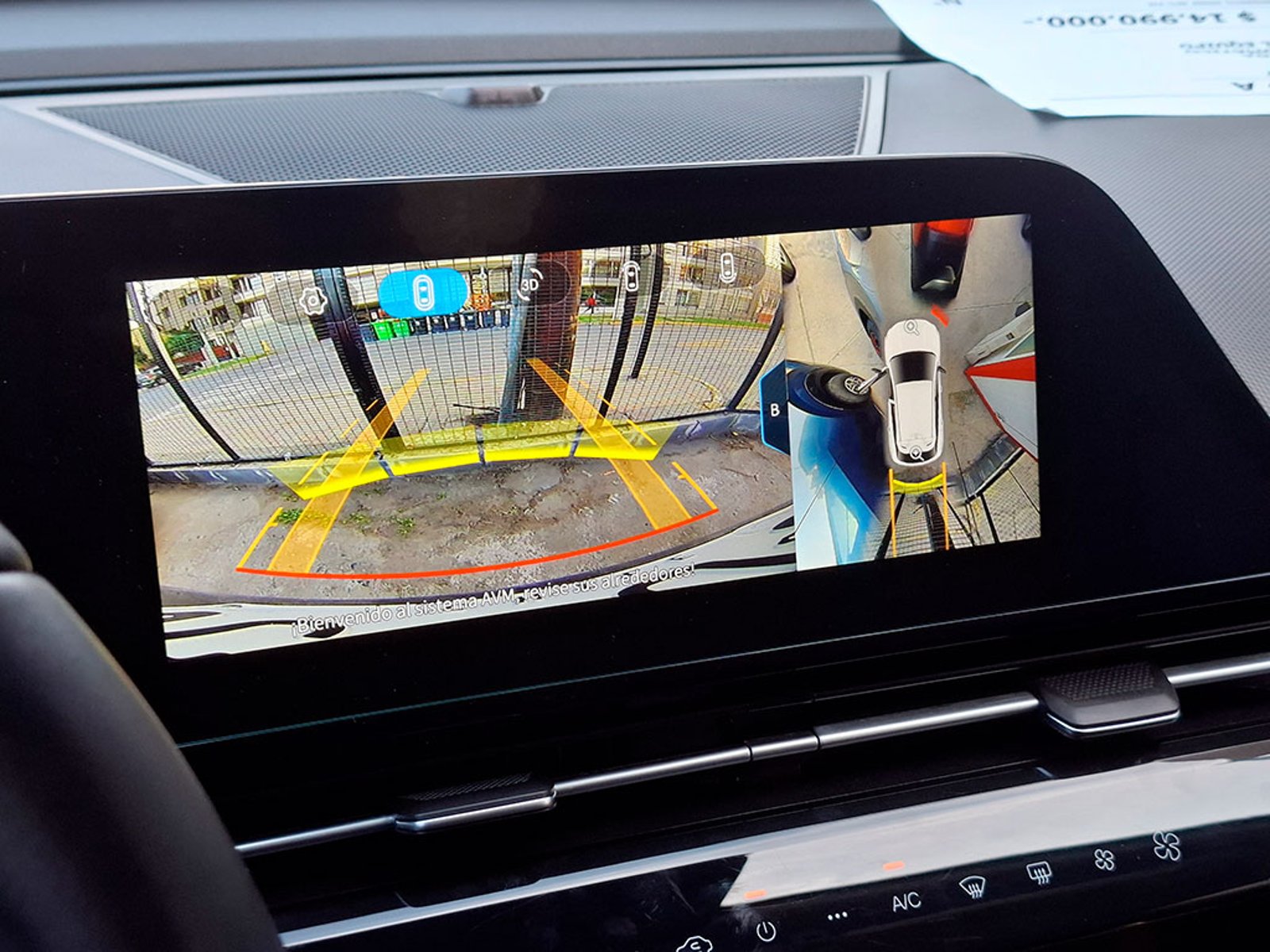 OMODA C5 1.6 AUT 2025 - Imagen 17 de 20