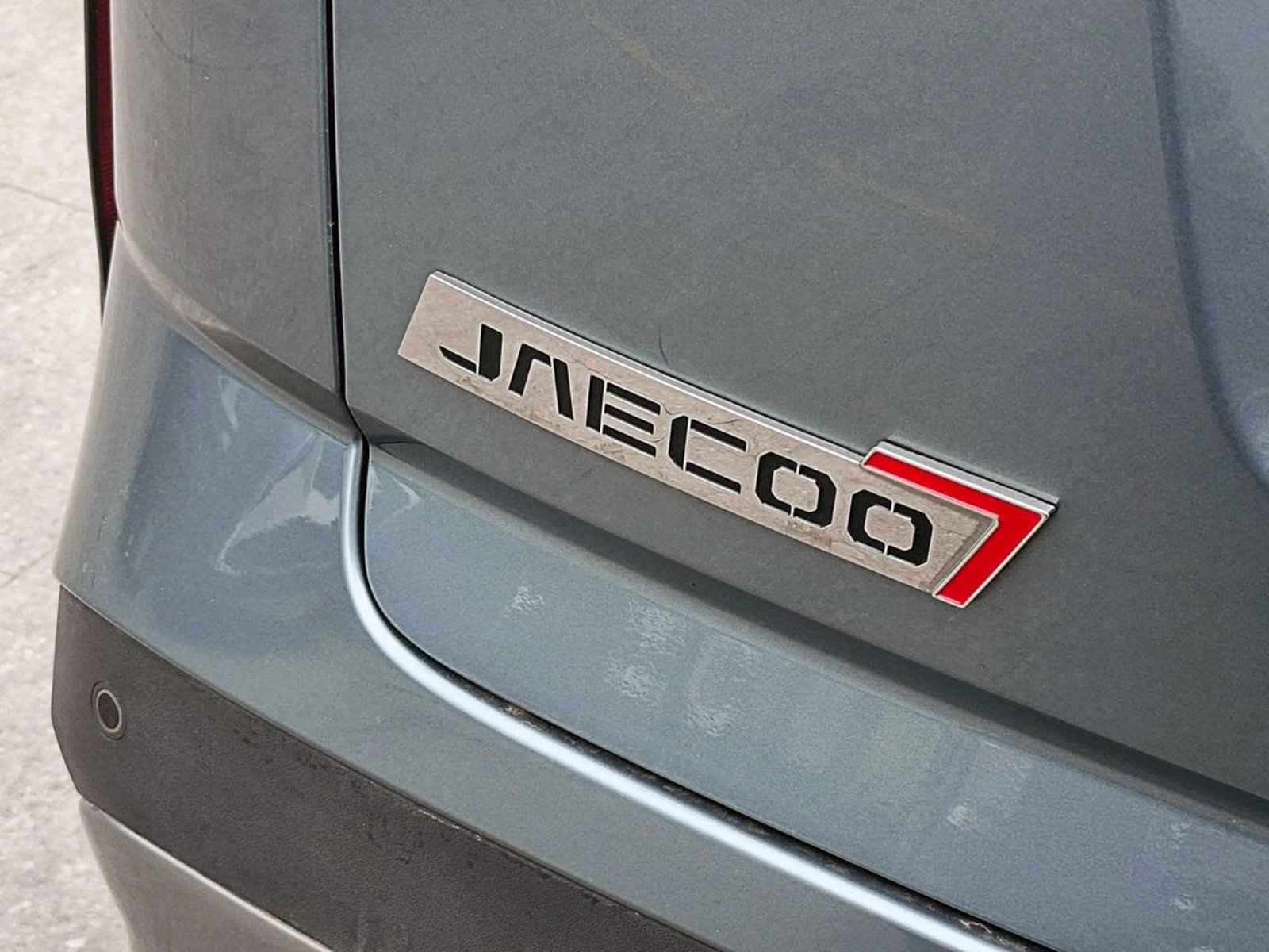 JAECOO 7 PRIME 1.6 AUT 2024 - Imagen 5 de 16