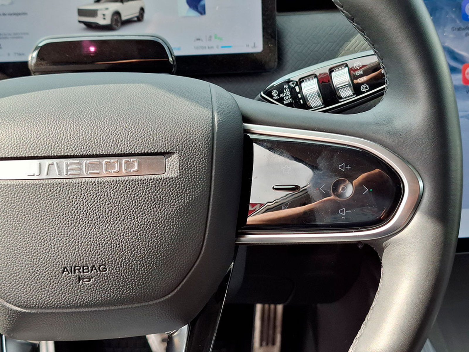 JAECOO 7 1.6T ELEMENTAL 2025 - Imagen 14 de 20