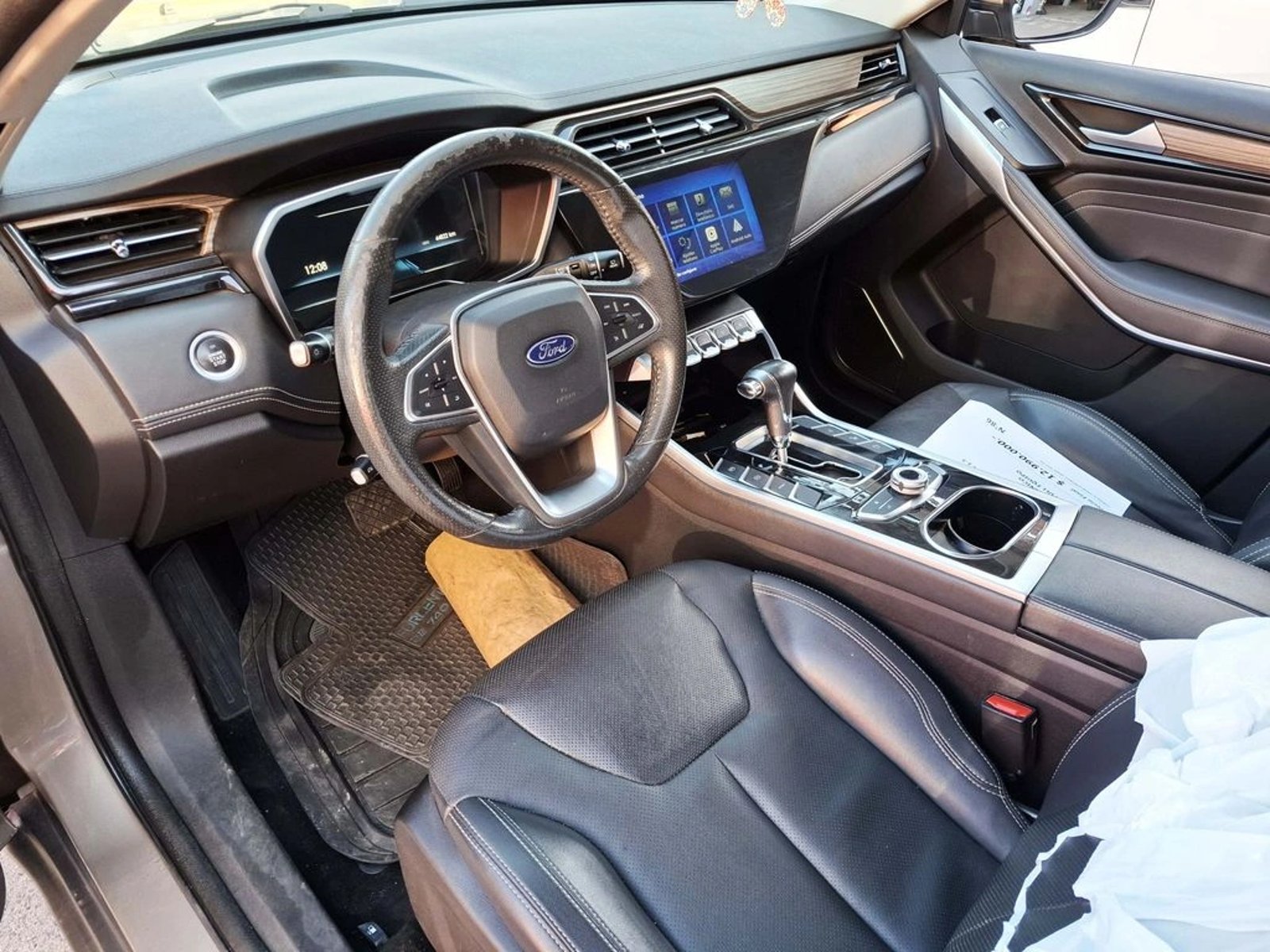 Ford TERRITORY 1.5 2023 - Imagen 16 de 20