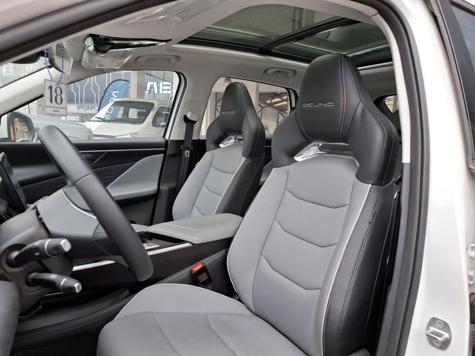 BAIC X55 1.5 2025 - Imagen 15 de 20