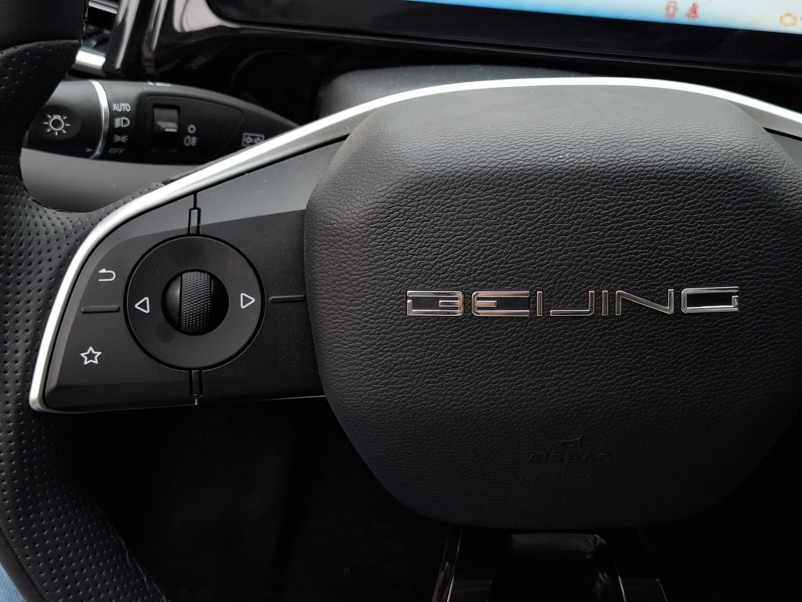 BAIC X55 1.5 2025 - Imagen 18 de 20