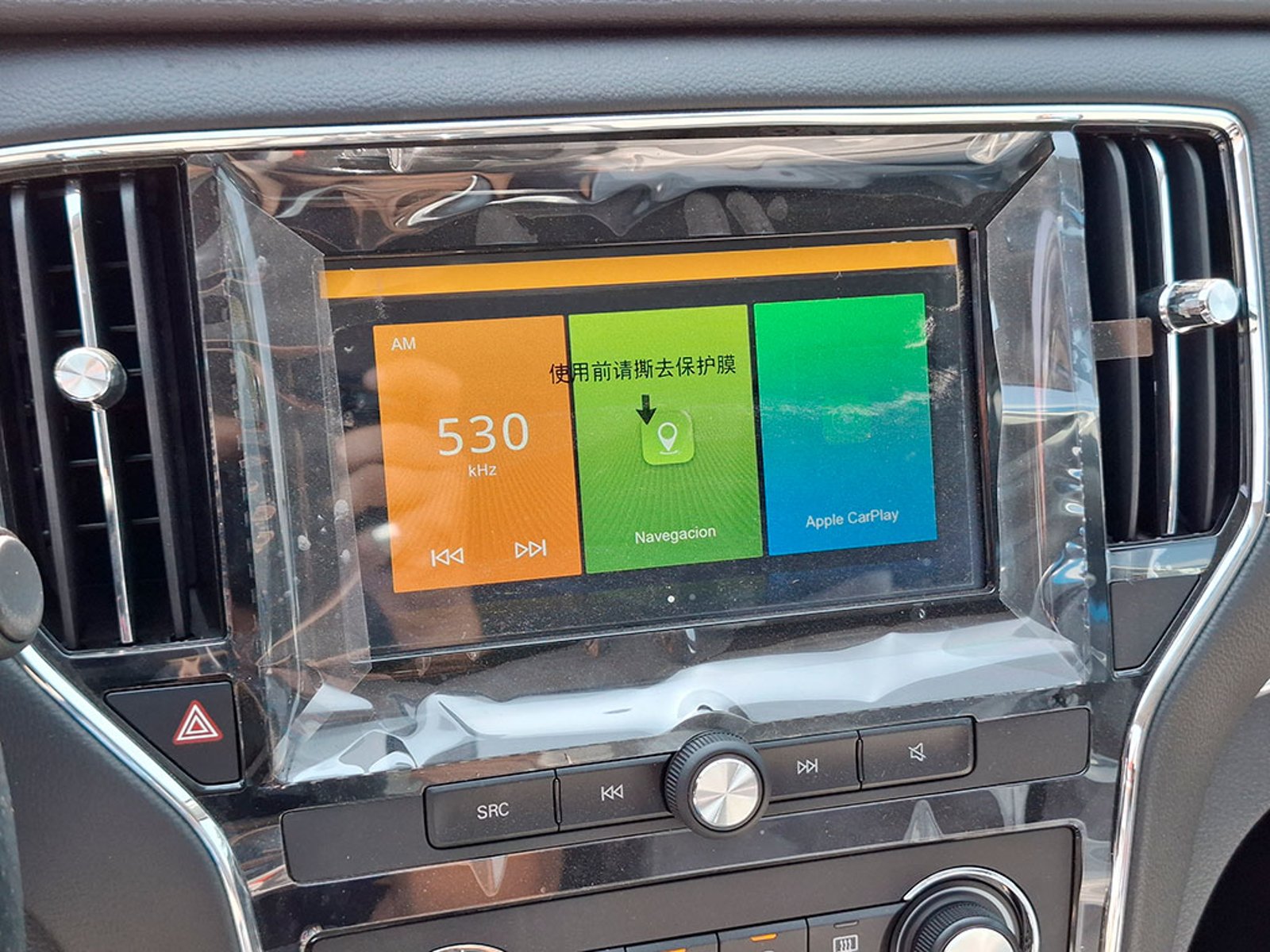 MG RX5 1.5T 2023 - Imagen 15 de 20