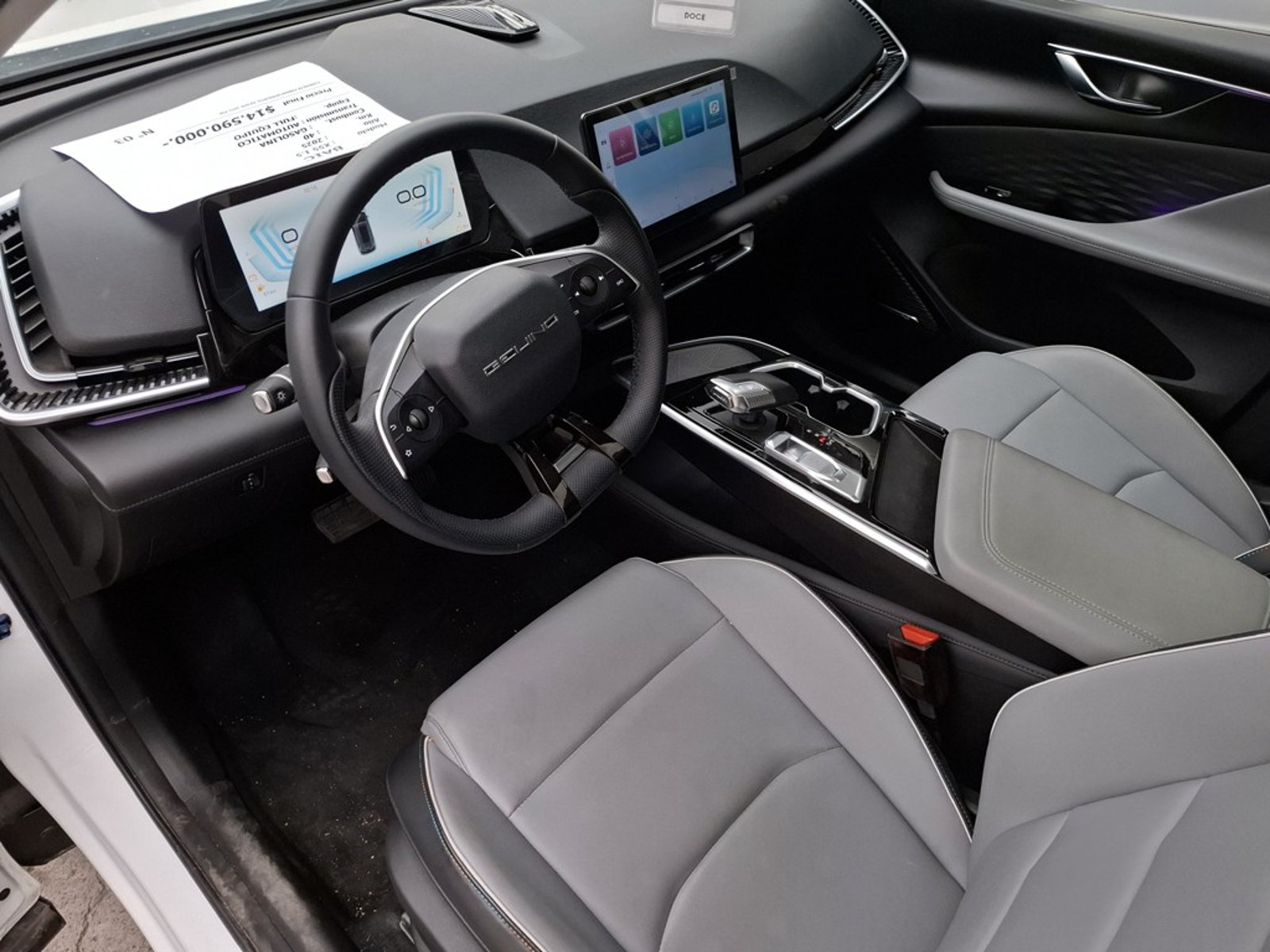 BAIC X55 1.5 2025 - Imagen 14 de 20