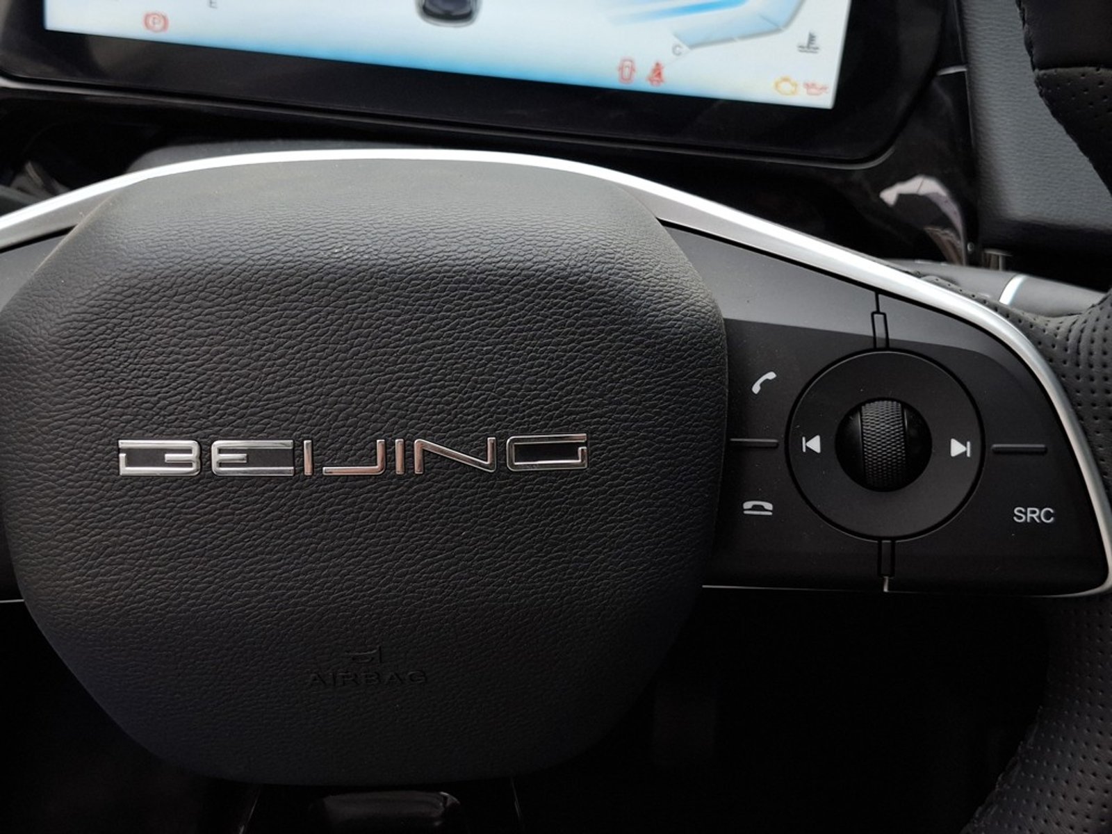 BAIC X55 1.5 2025 - Imagen 19 de 20