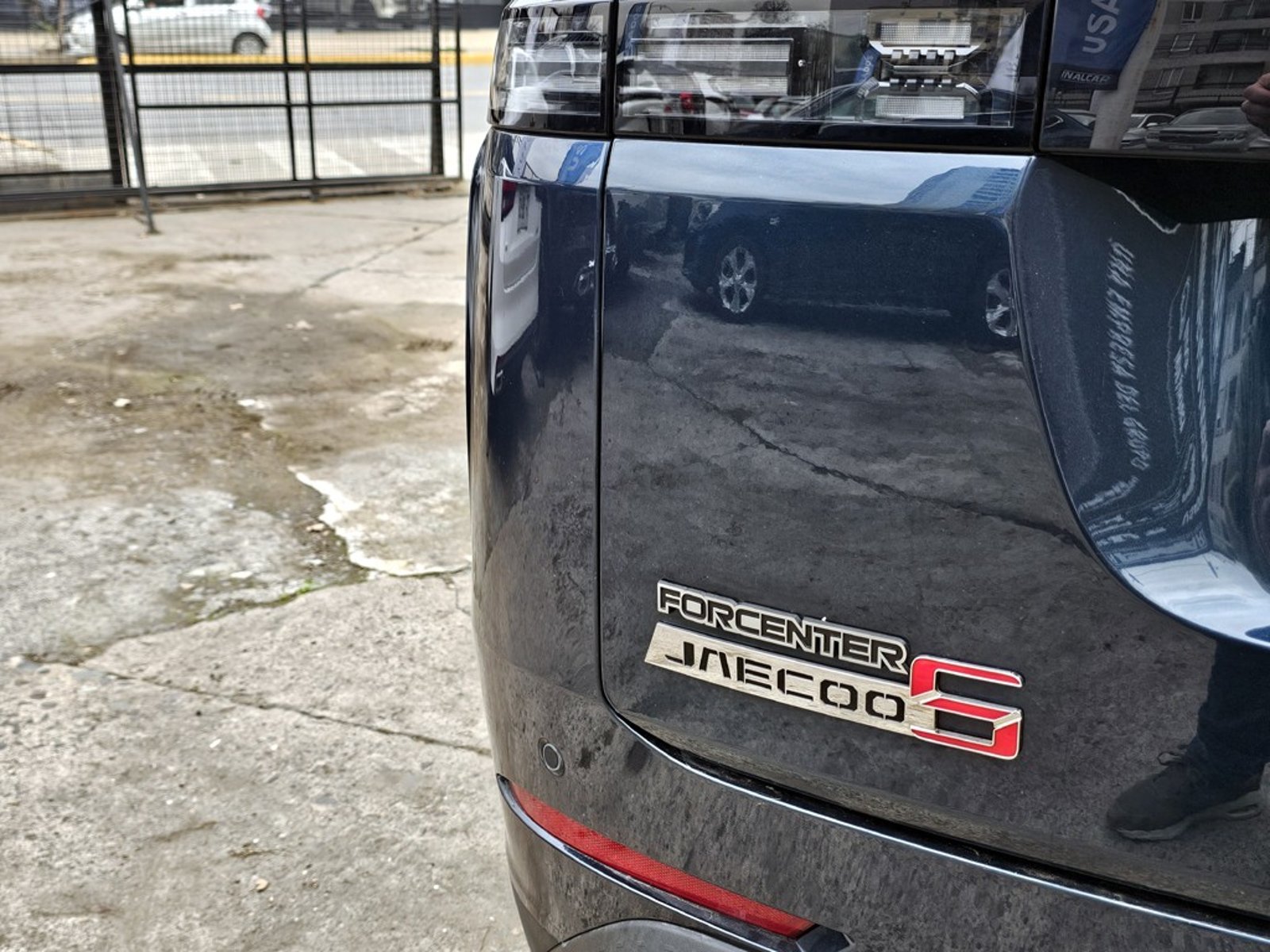 Jaecoo 5 1.5 AUT 2025 - Imagen 7 de 20