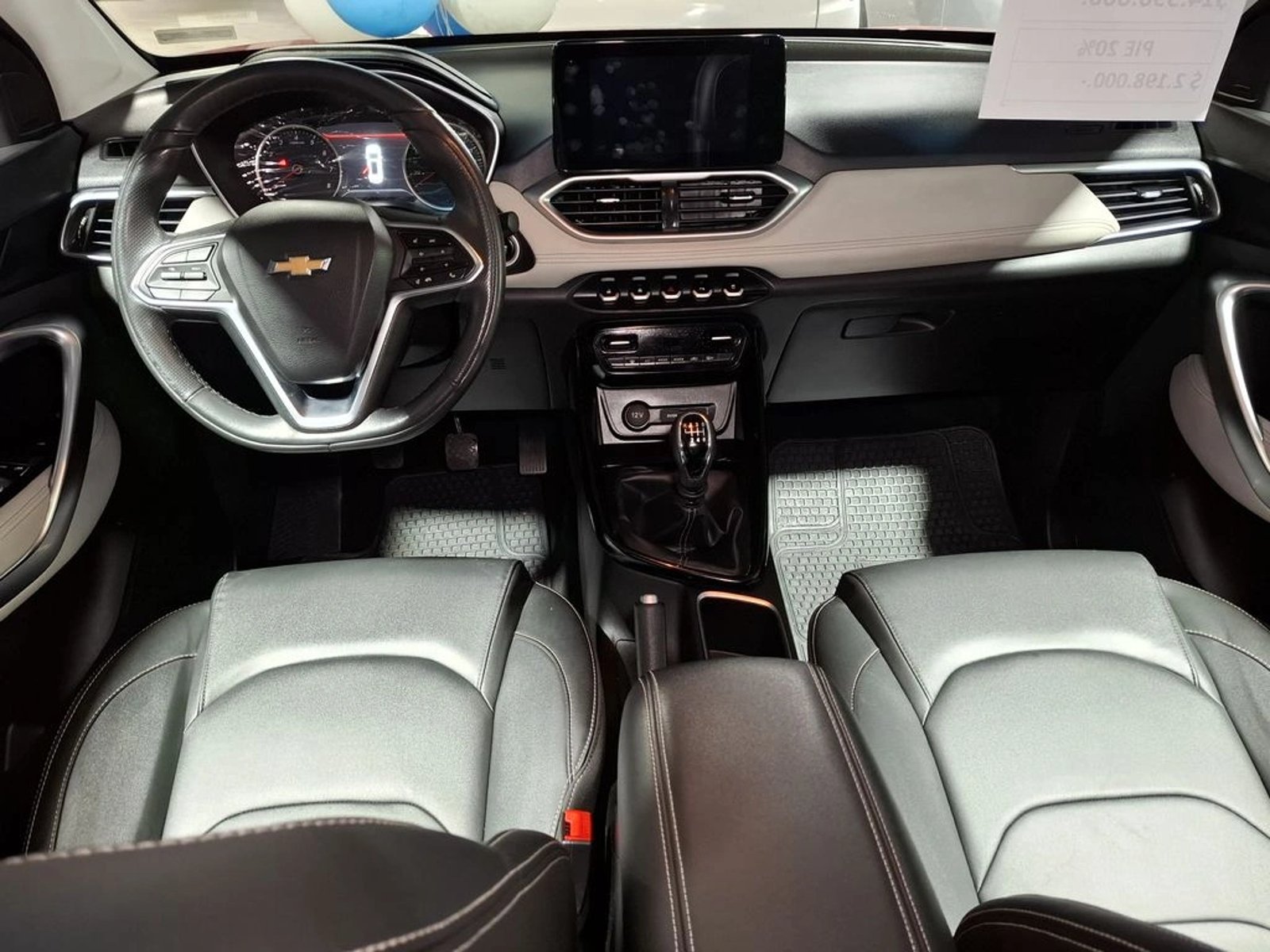 Chevrolet CAPTIVA 1.5 T PREMIER MT 2024 - Imagen 12 de 20