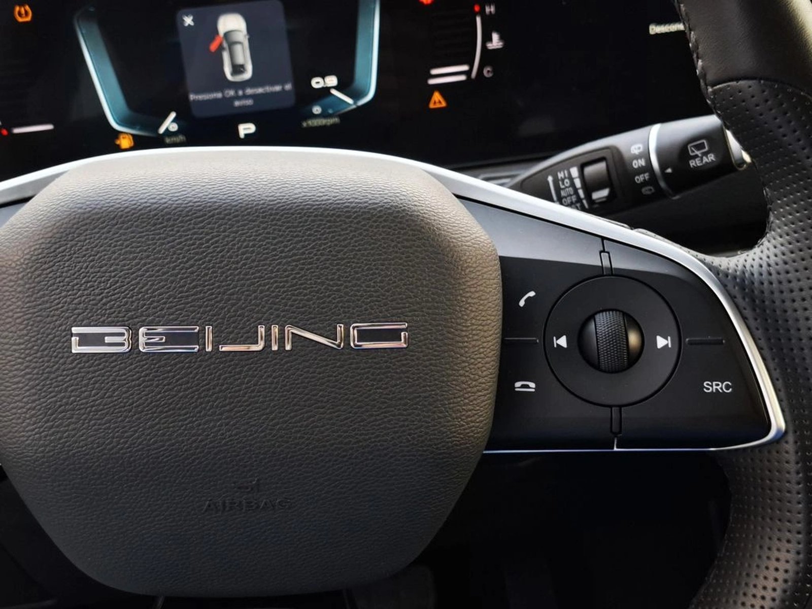 BAIC X7 1.5 2025 - Imagen 19 de 20