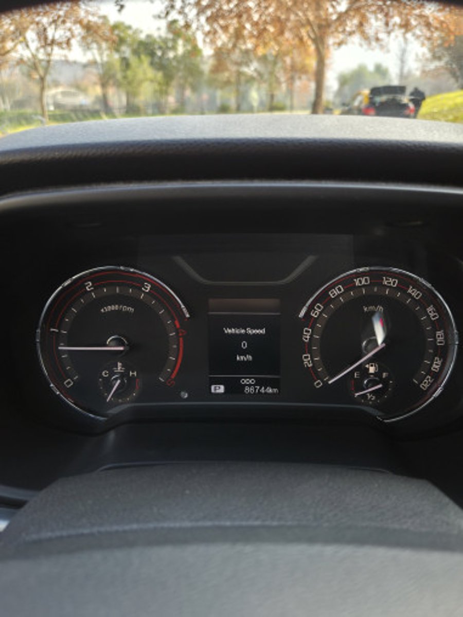 Maxus T60 2023 - Imagen 9 de 13