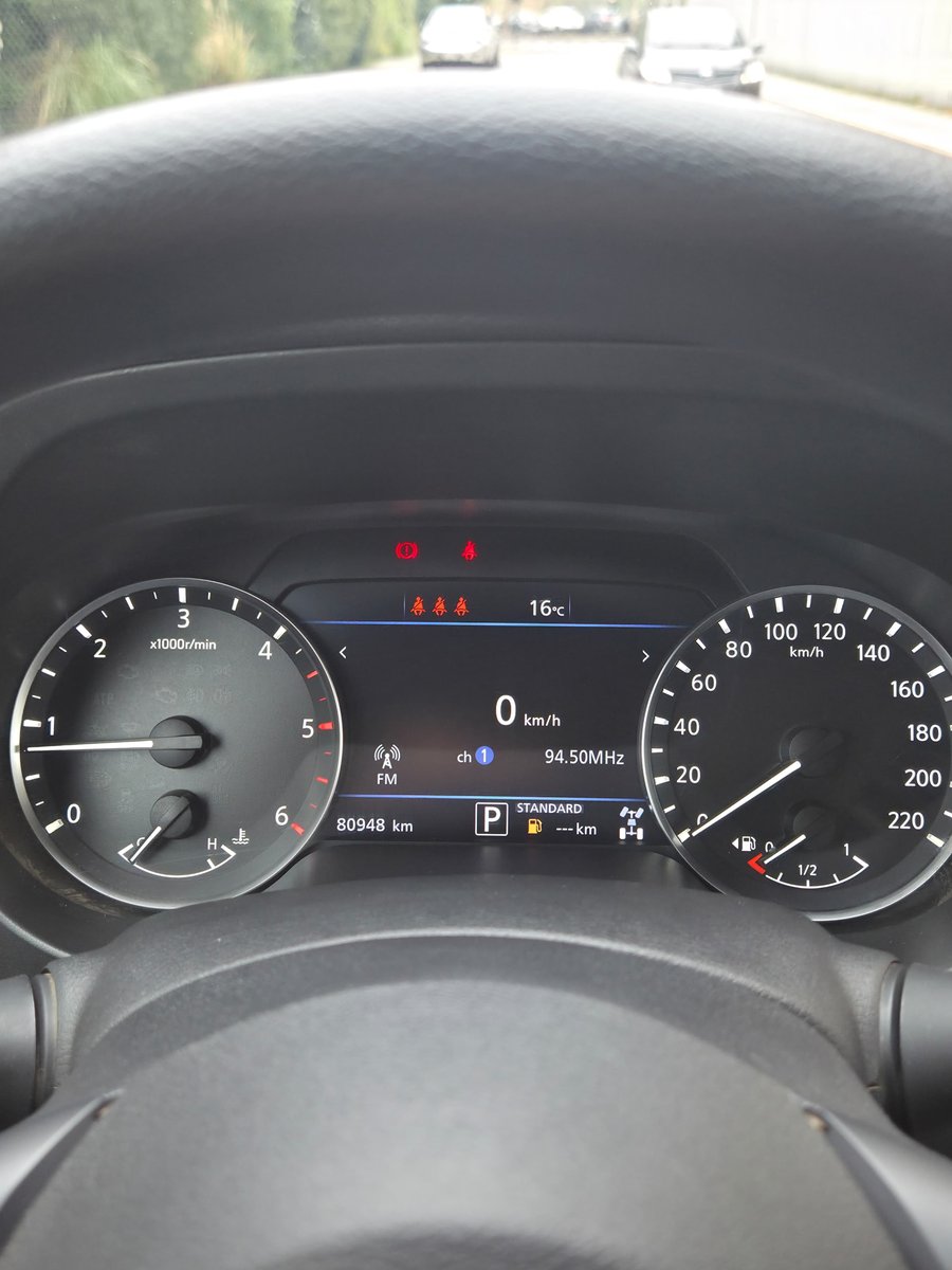 Nissan NAVARA 2024 - Imagen 8 de 16