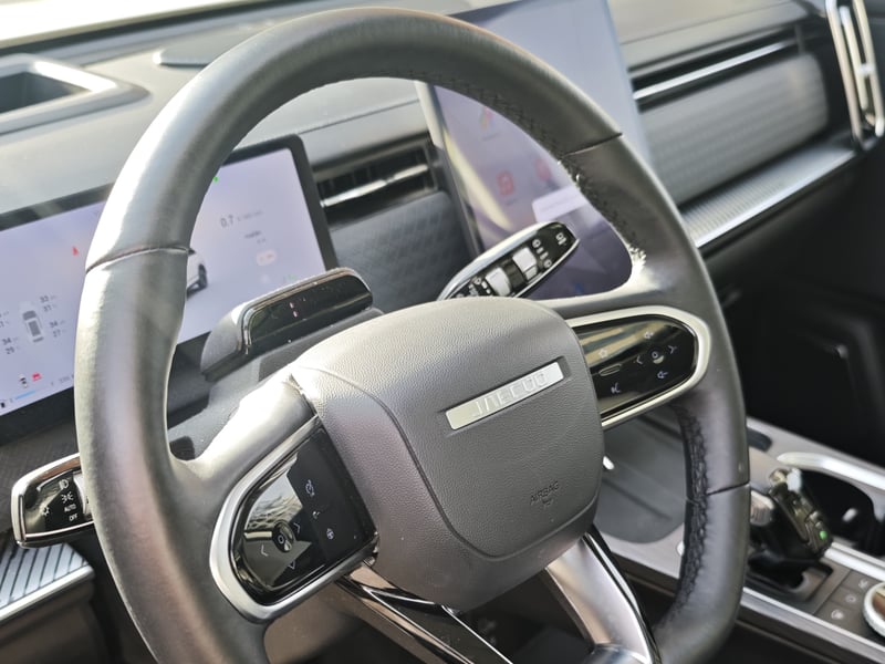 Jaecoo 7 1.6T AWD 2025 - Imagen 8 de 14