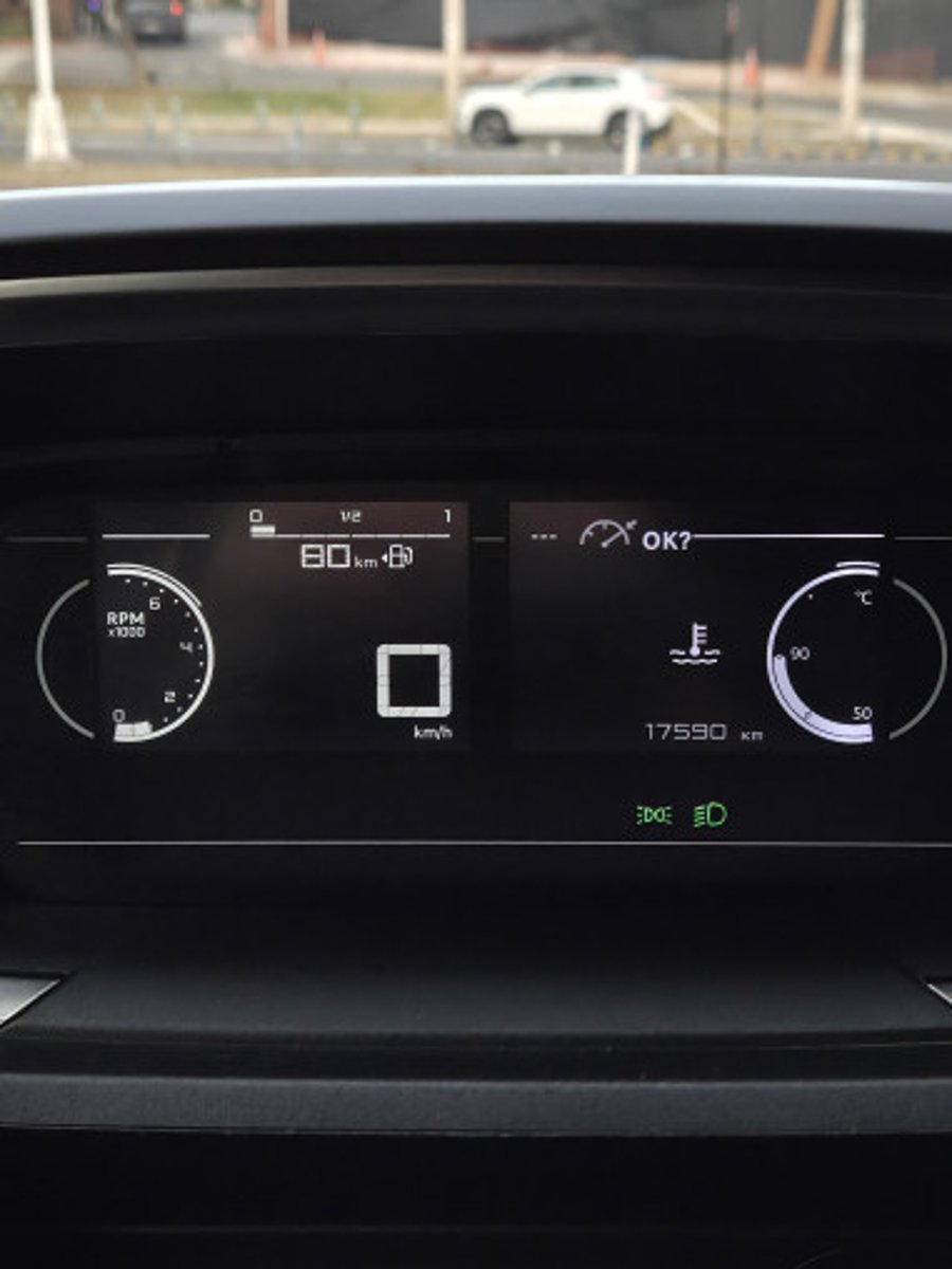 Peugeot PARTNER 2025 - Imagen 9 de 15