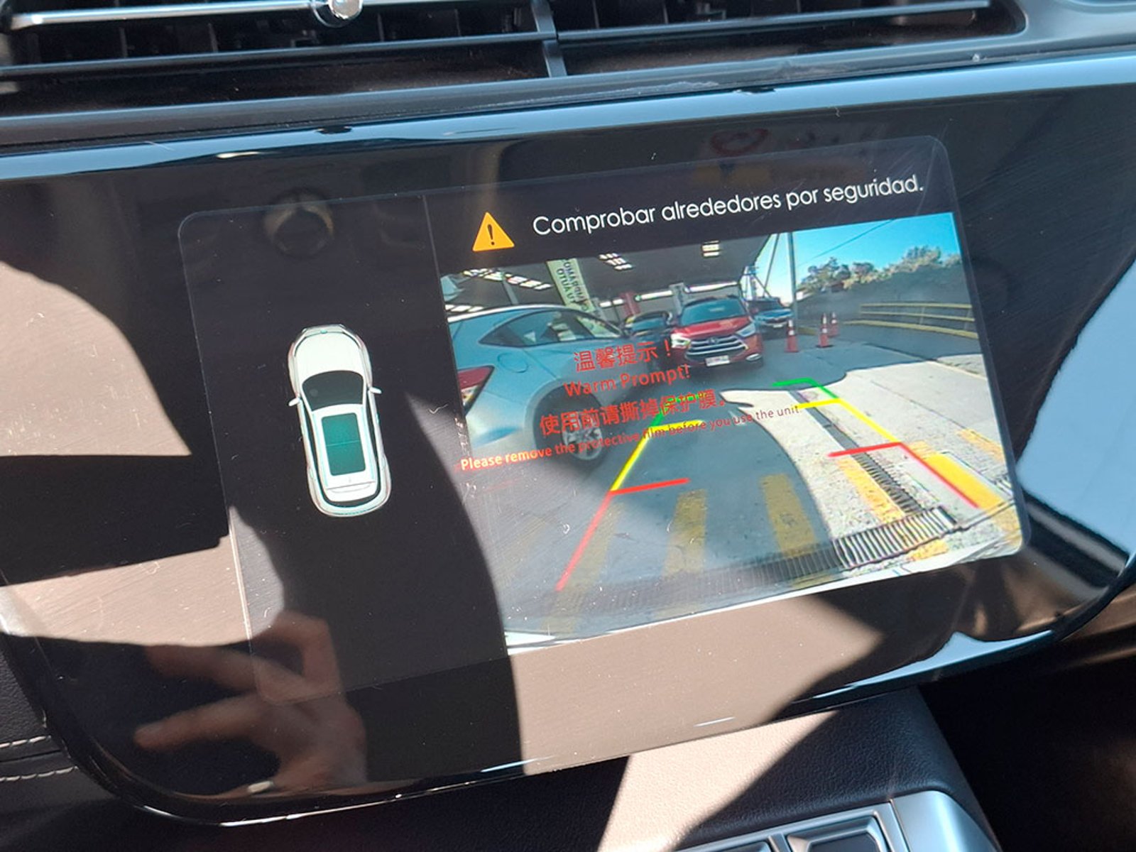 Ford TERRITORY TREND 1.5 AUT 2023 - Imagen 16 de 20