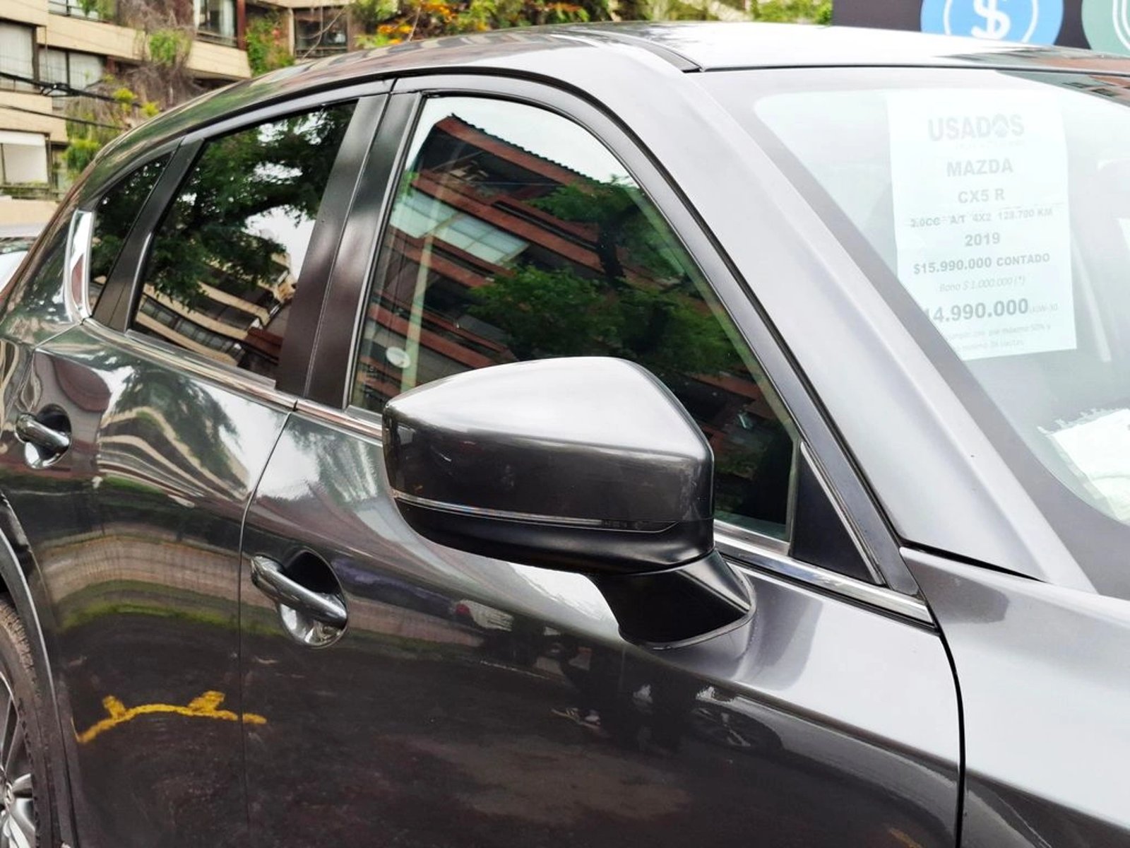 Mazda CX-5 2.0 R  AUT 4X2 2019 - Foto 4 de 20