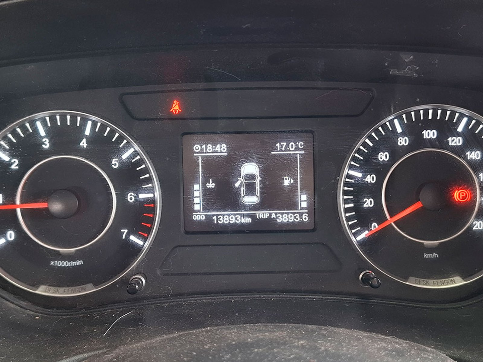 DFSK SUV 500 COMFORT 1.5 MT 2022 - Imagen 12 de 20