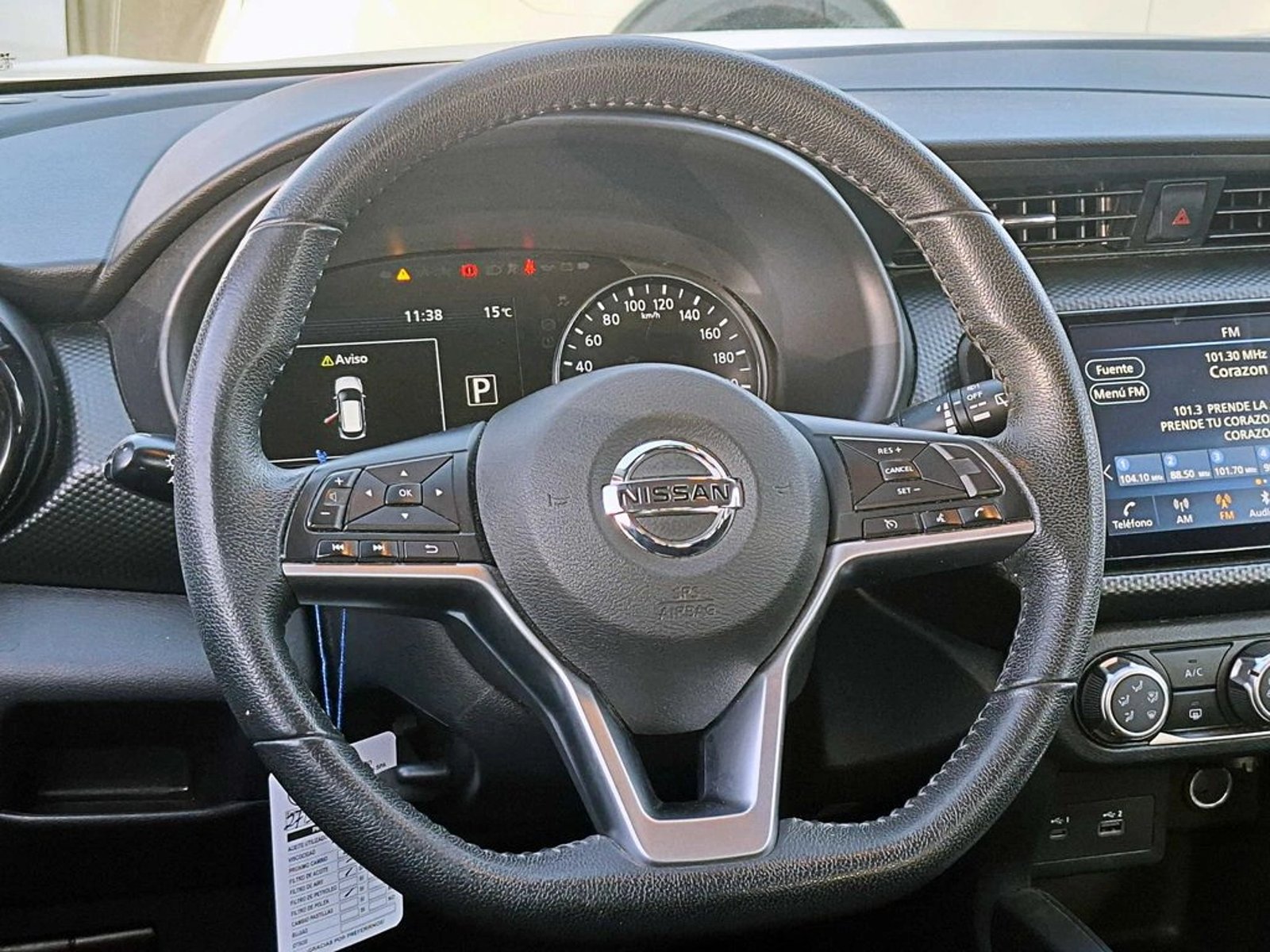 Nissan KICKS 1.6 ADVANCE AT 5P 2022 - Imagen 13 de 18