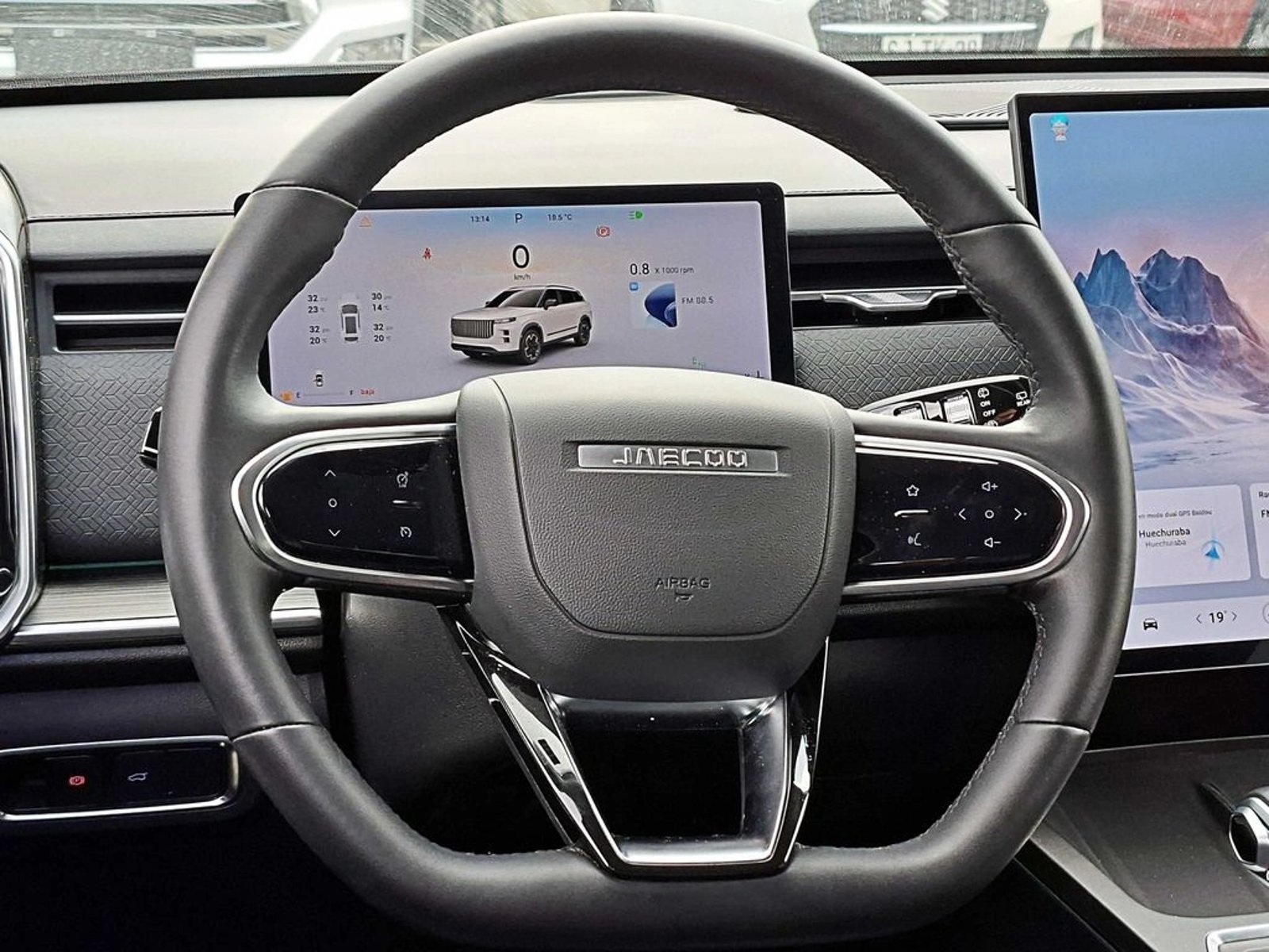 Jaecoo 7 1.6 T ELEMENTAL AT 2025 - Imagen 7 de 12