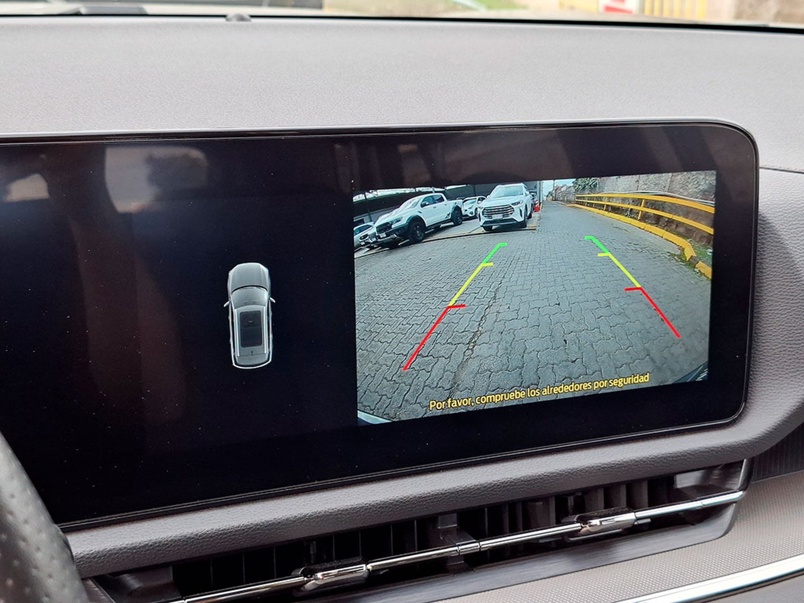 Ford TERRITORY TREND 1.5 AUT 2025 - Imagen 16 de 20