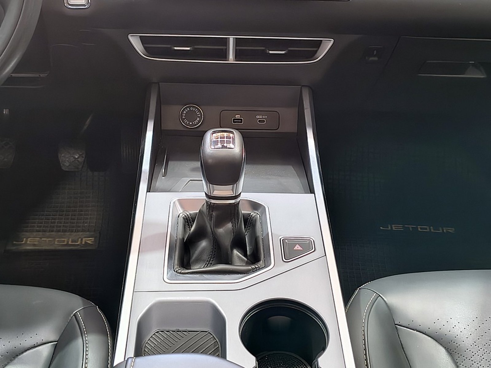 Jetour DASHING 1.5T SPECIAL EDITION 2025 - Imagen 18 de 20