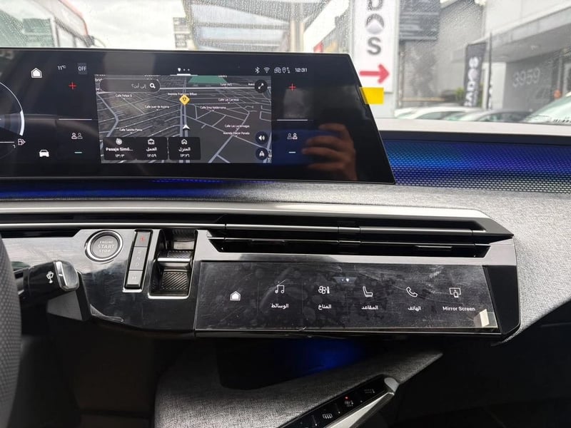 Peugeot 3008 GT 1.2 AUT 2025 - Imagen 10 de 12