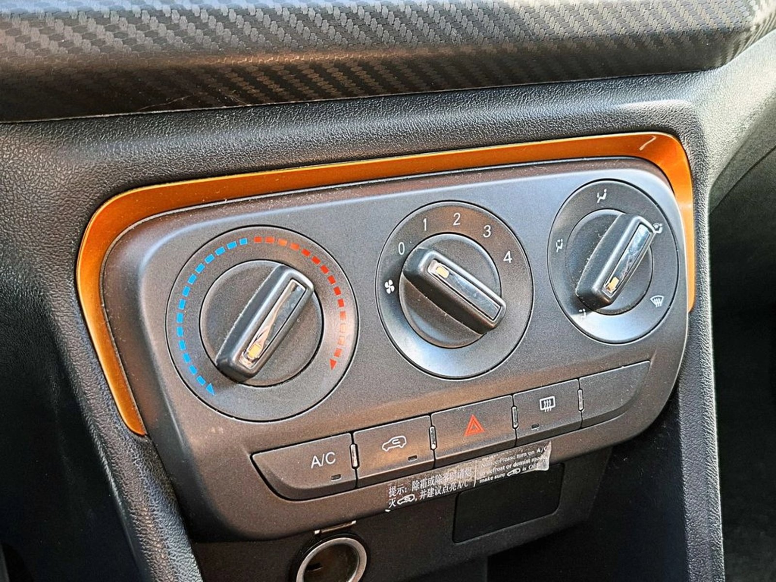 CHERY TIGGO 2 1.5 GLS MT 2023 - Imagen 18 de 19