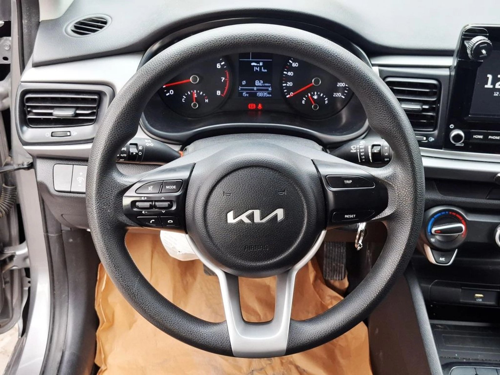 KIA RIO 5 1.4 2023 - Imagen 16 de 20
