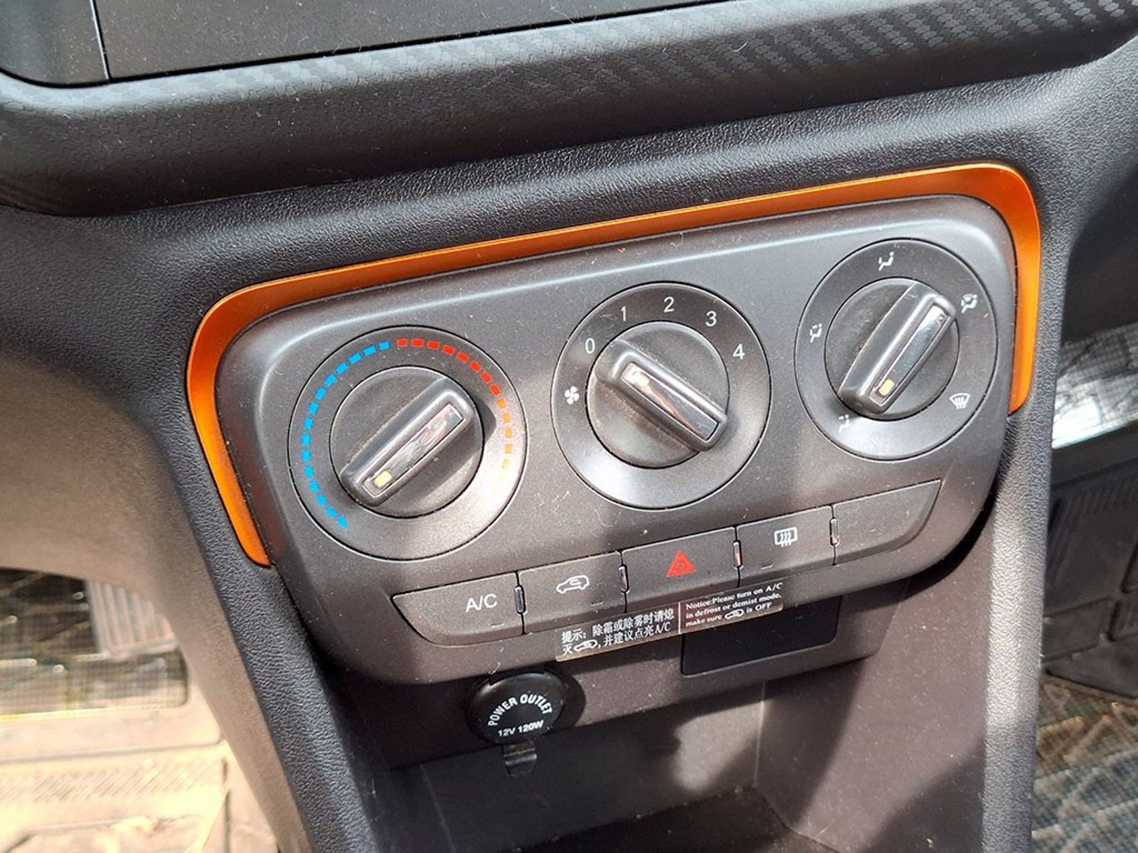Chery TIGGO 2 1.5 GLS MT 2022 - Imagen 15 de 20