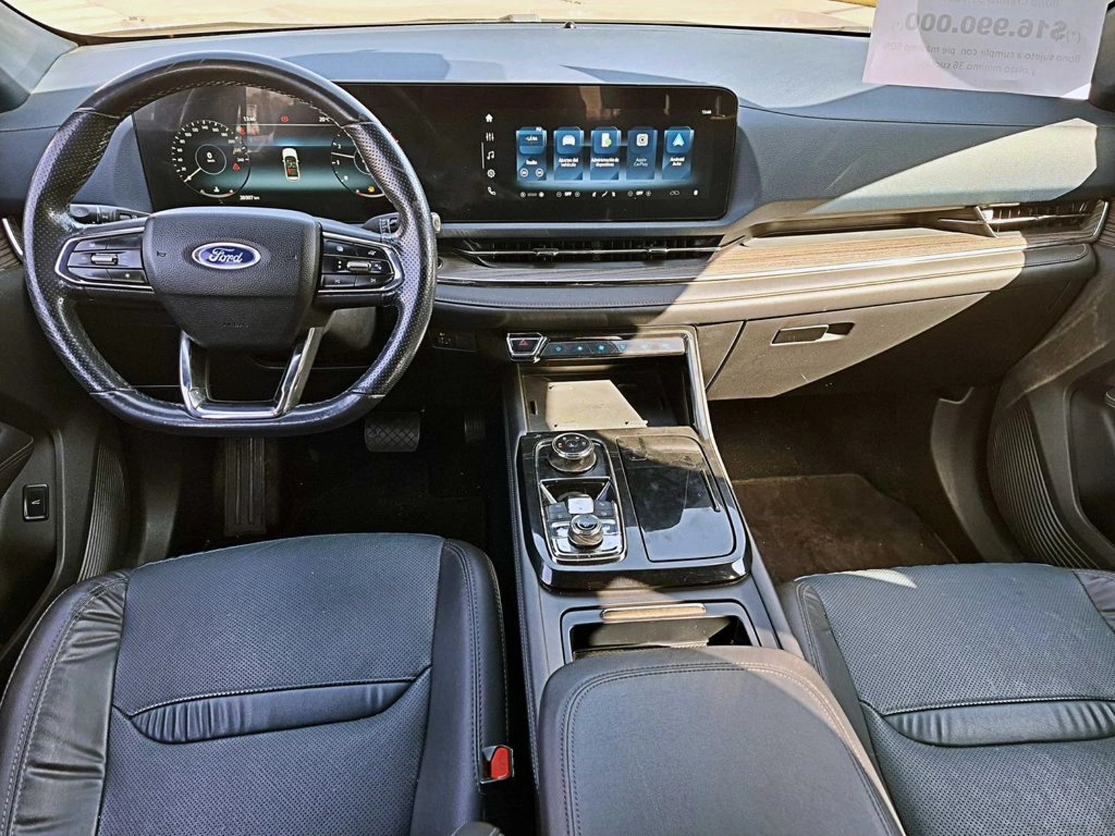 FORD TERRITORY 1.5 TITANIUM AT 2024 - Imagen 14 de 20