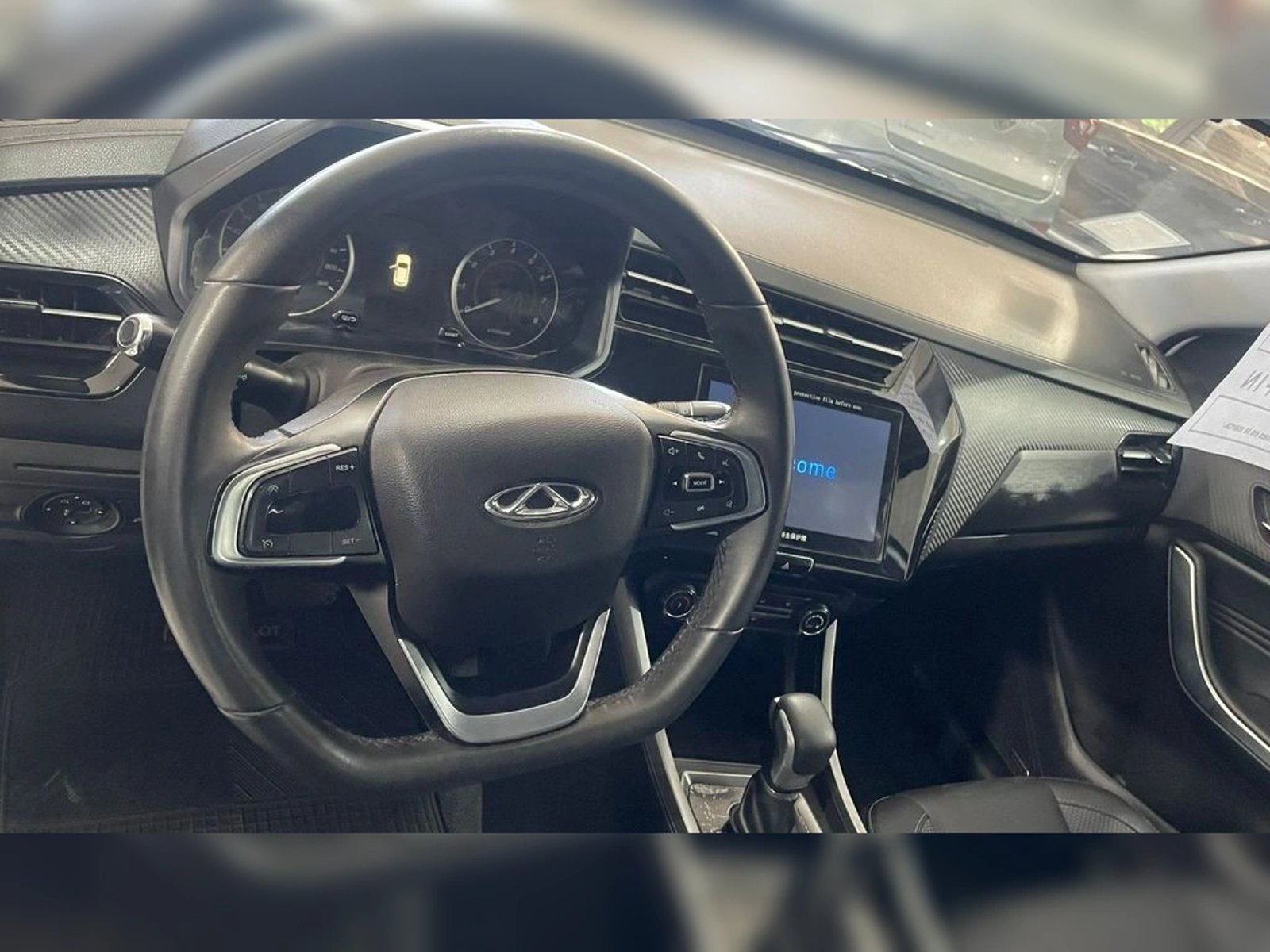 CHERY TIGGO 2 PRO 1.5 GLS AT 2023 - Imagen 7 de 9