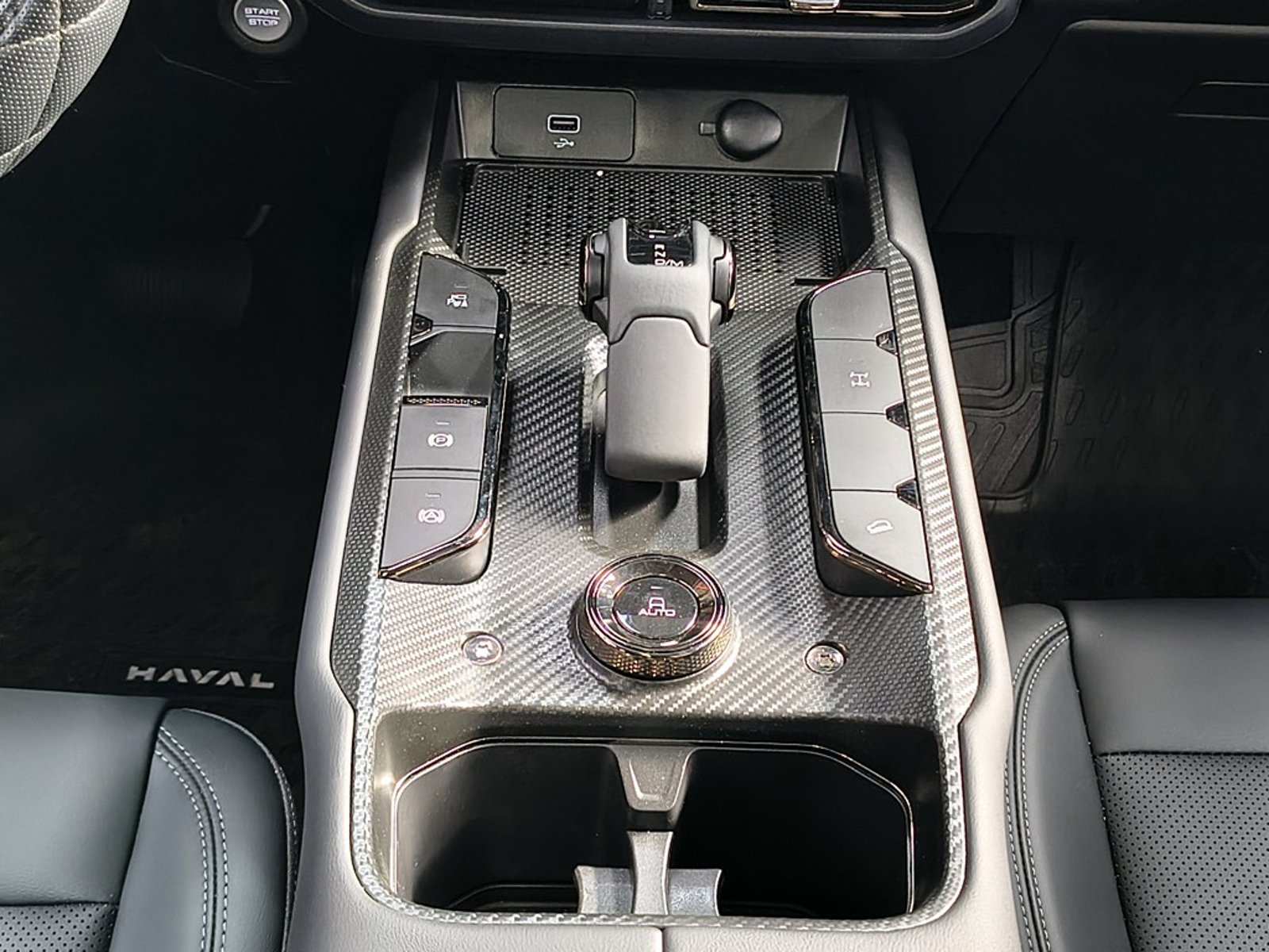 Great Wall HAVAL H7 H7 ICE 2.0 2026 - Imagen 18 de 20